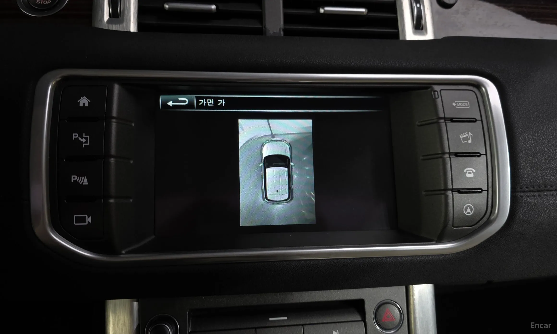 Land Rover Range Rover Evoque превью 15