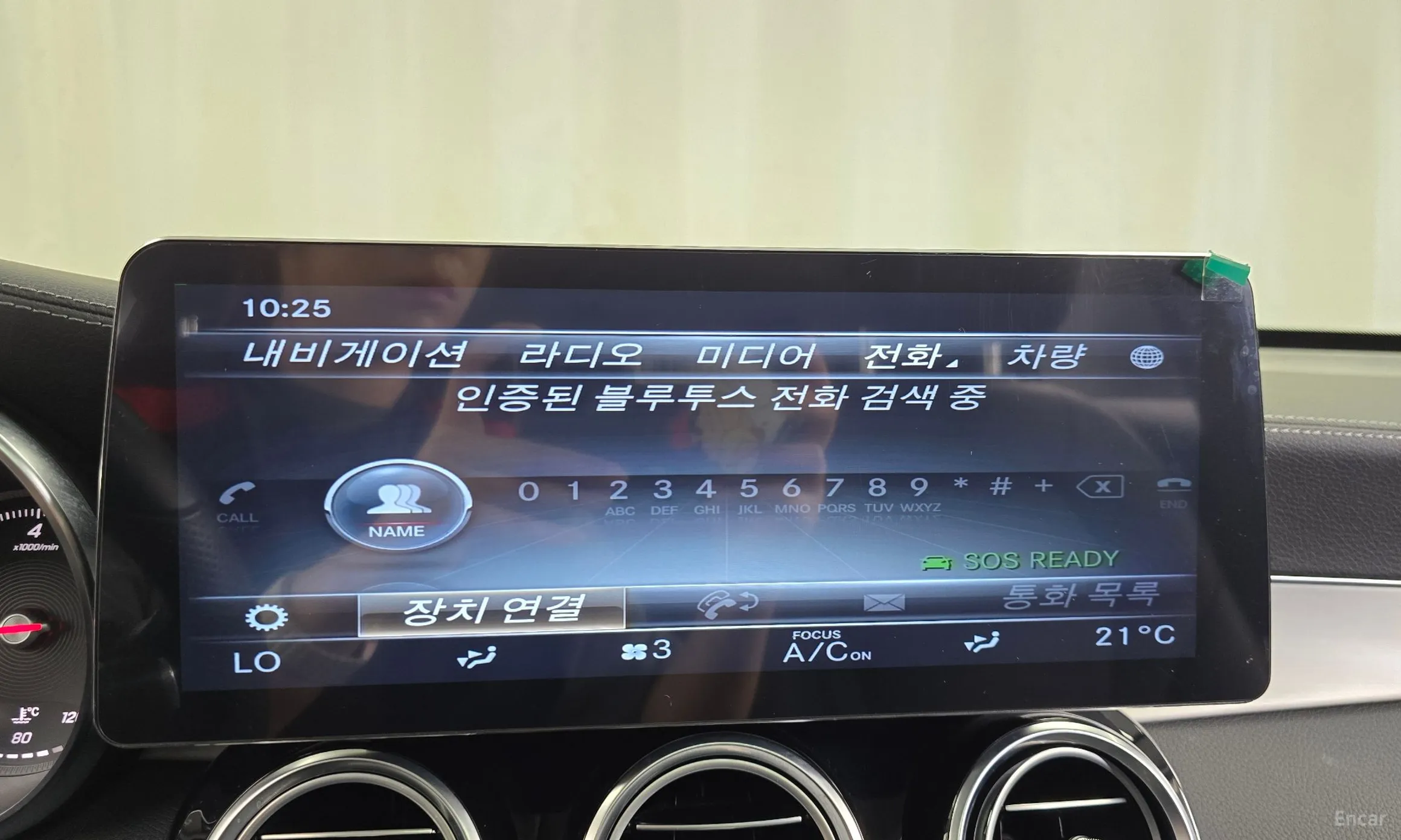 Mercedes Benz GLC-Class X253 превью 16