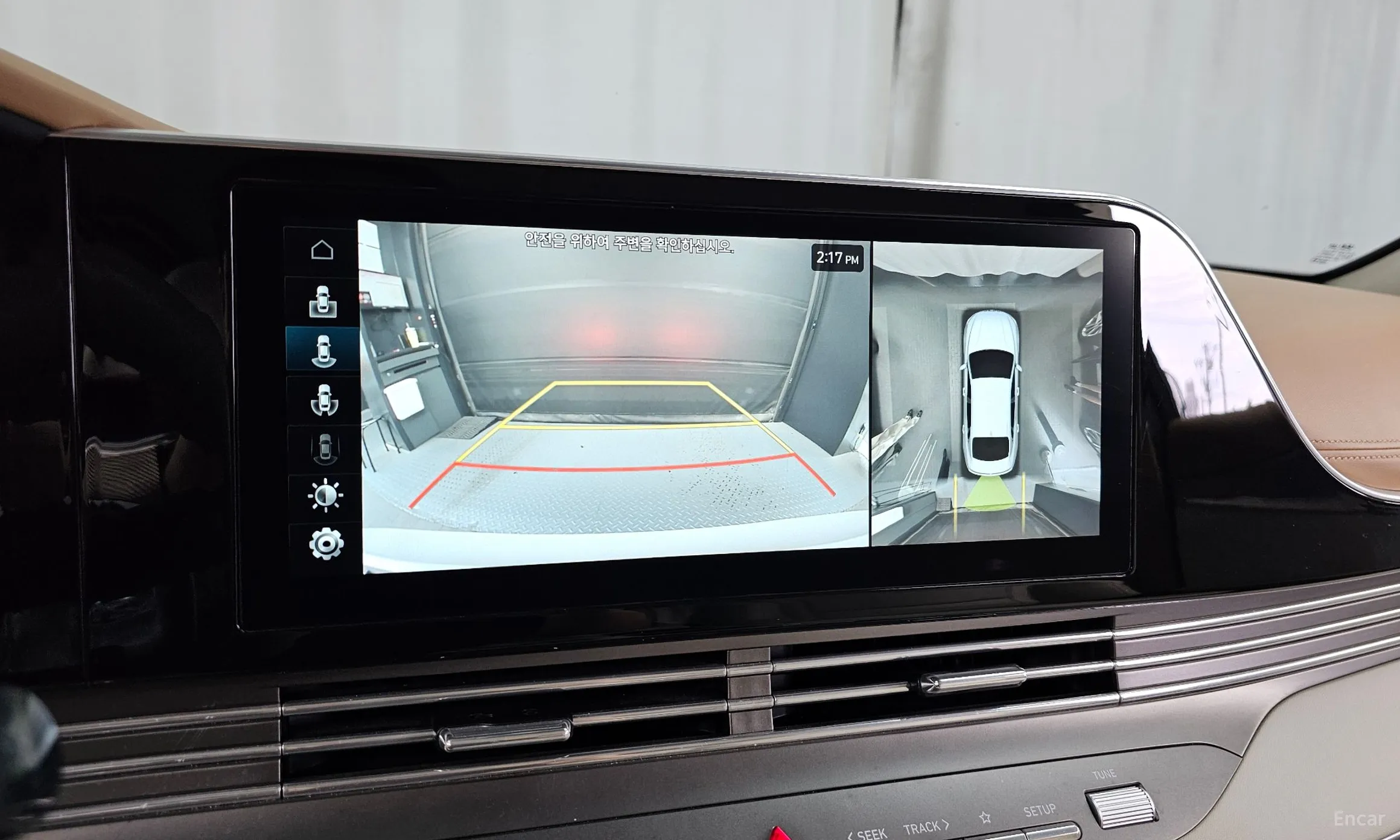 Hyundai Grandeur IG превью 15