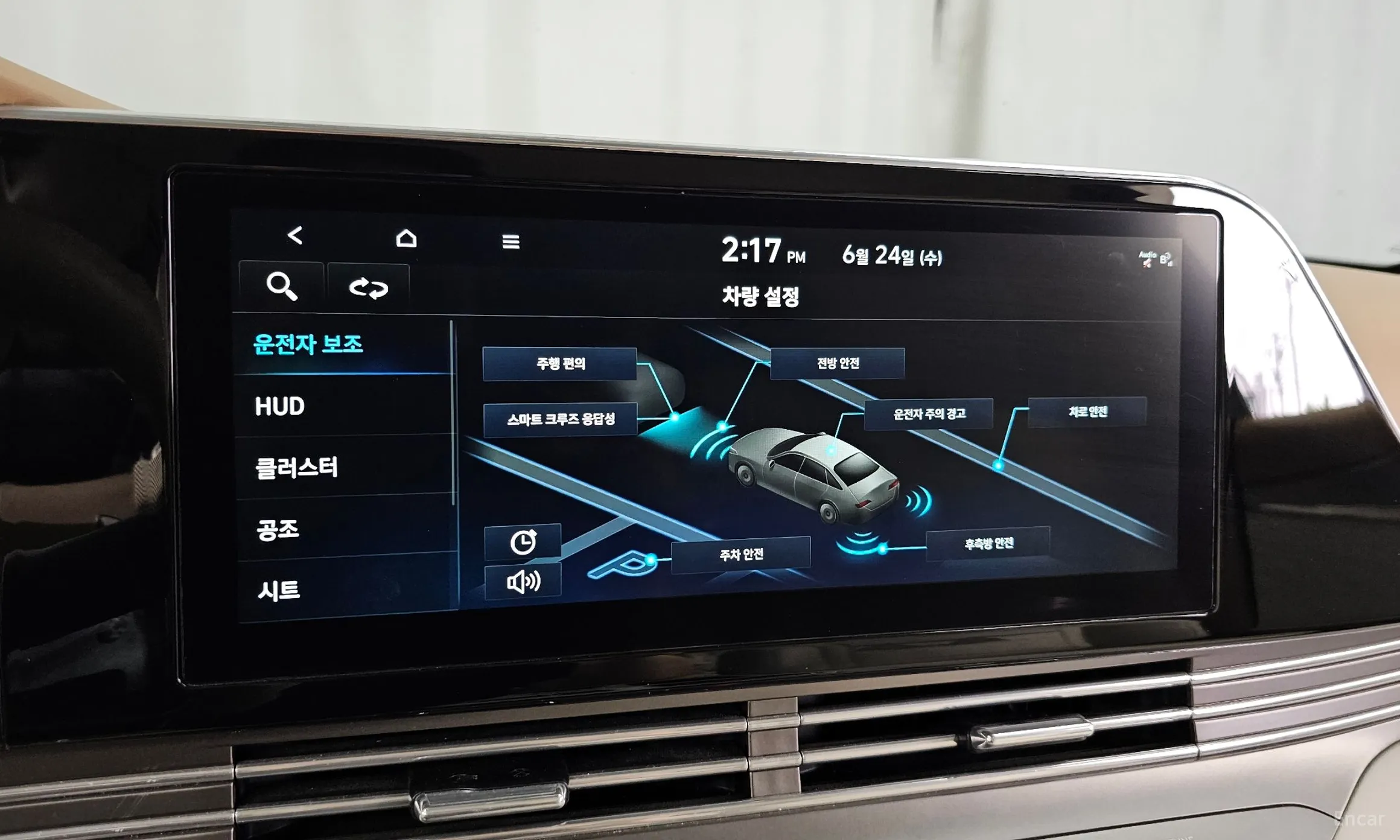 Hyundai Grandeur IG превью 16