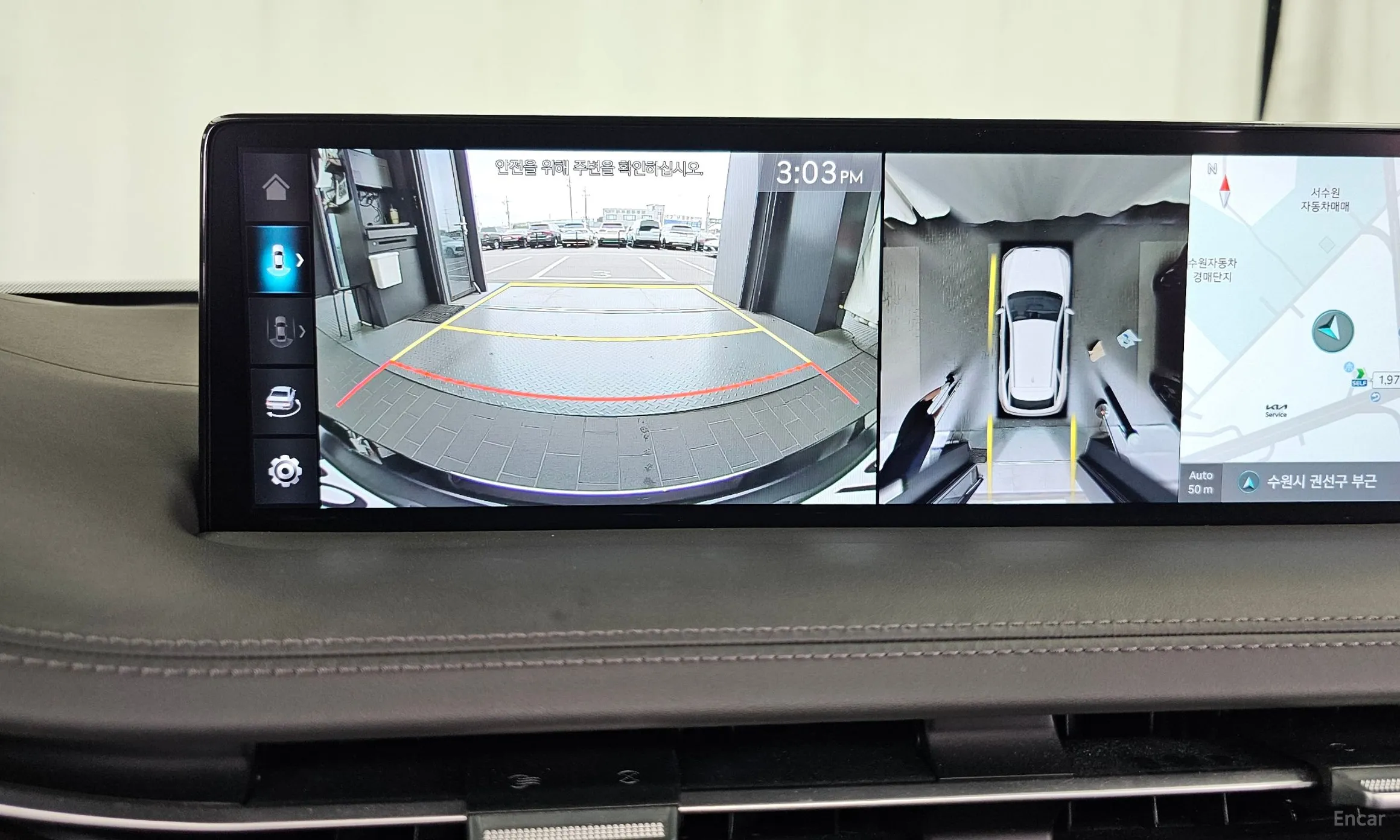 Genesis GV70 превью 15