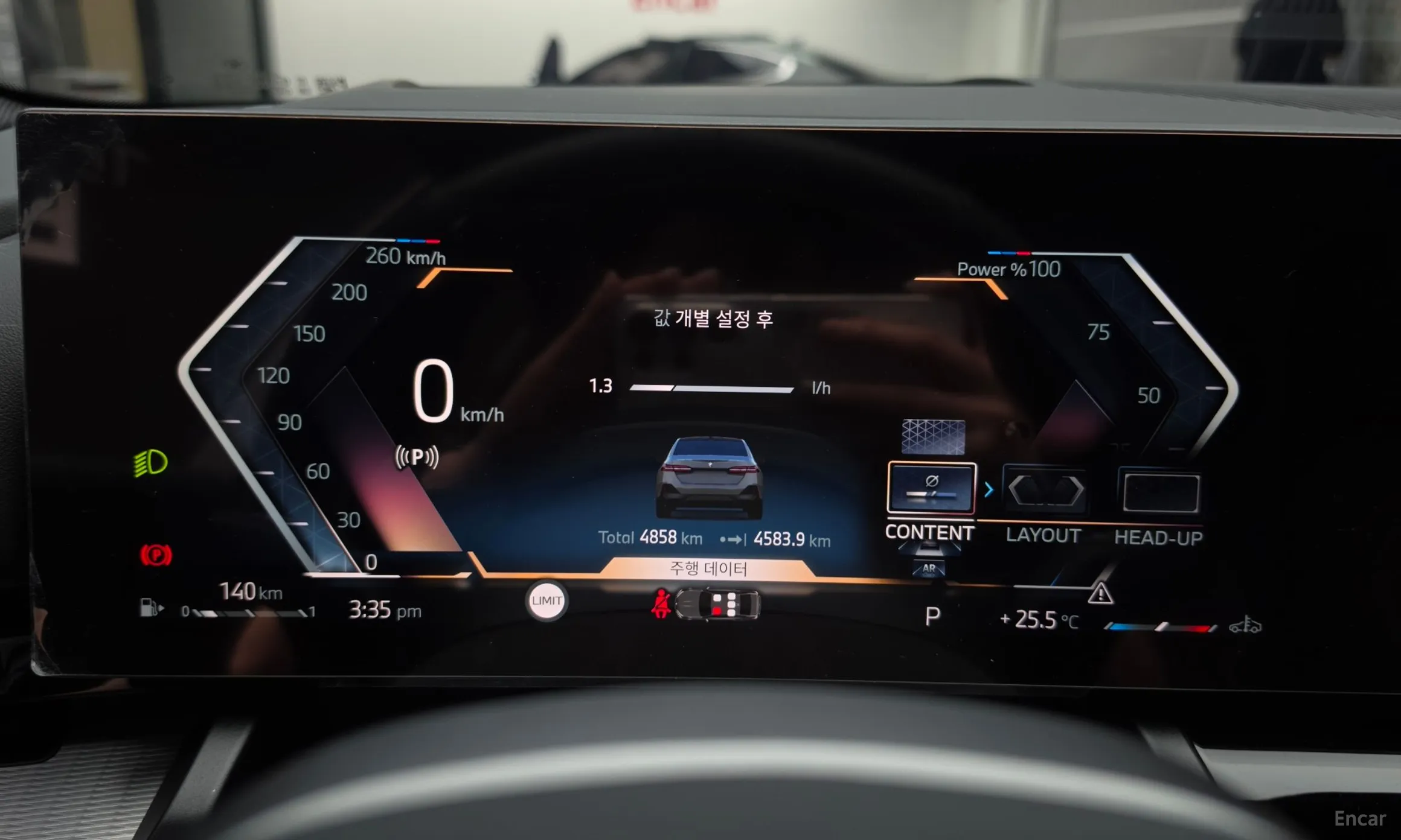 BMW 5 Series (G60) превью 8