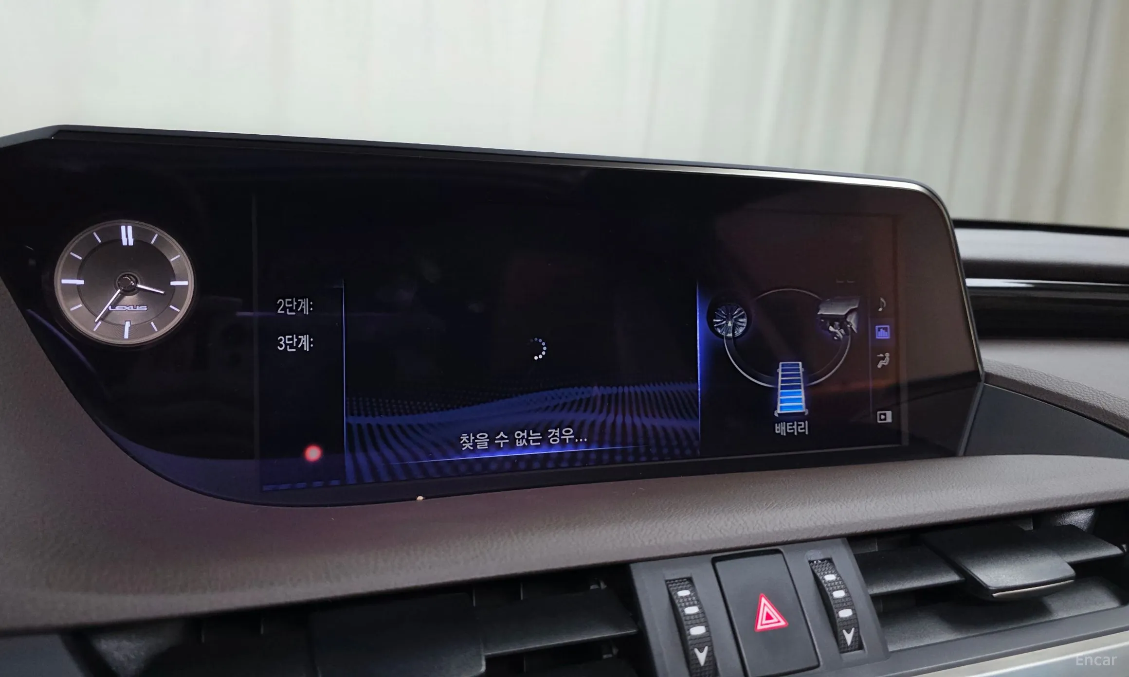 Lexus ES300h 7th Generation превью 15