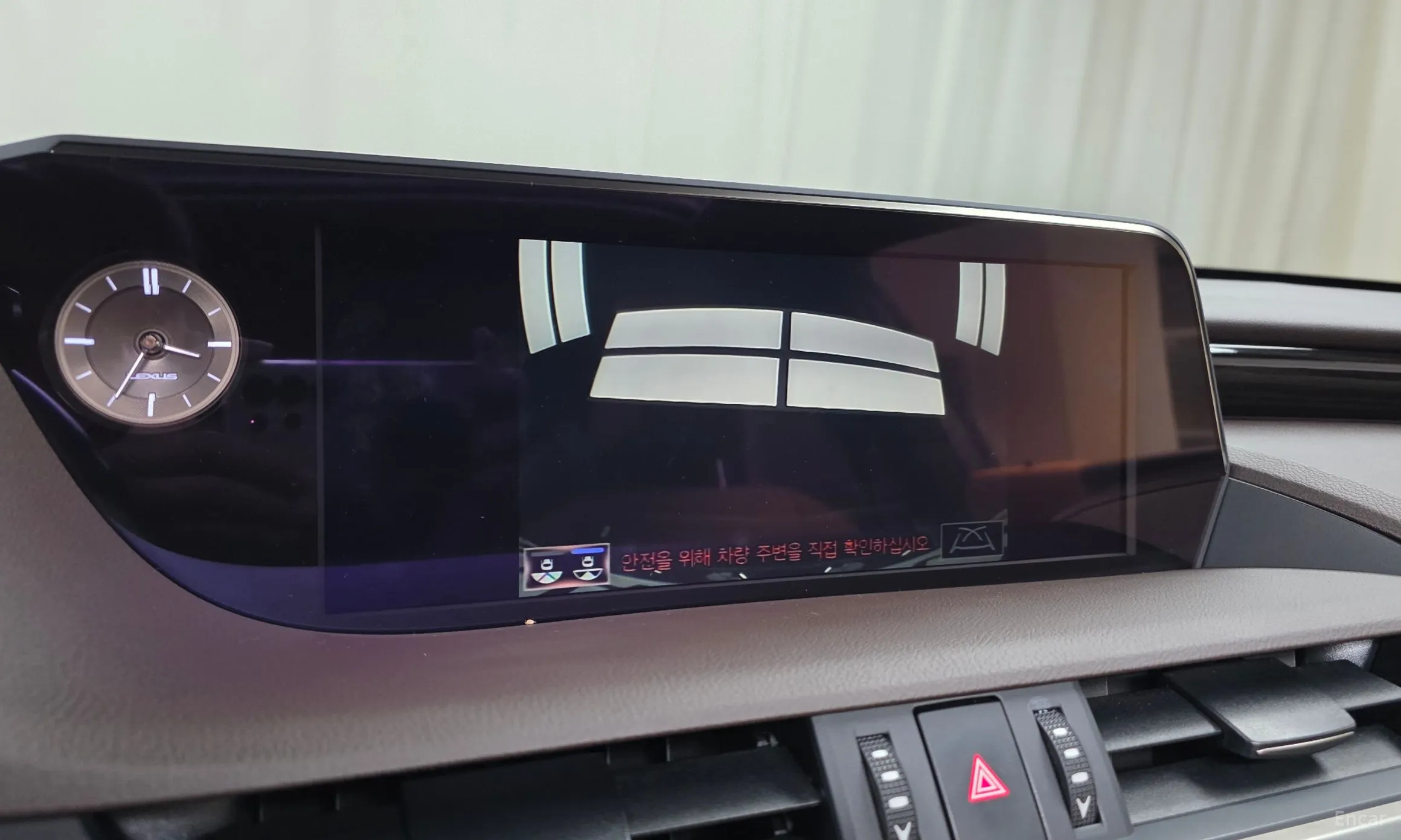 Lexus ES300h 7th Generation превью 16