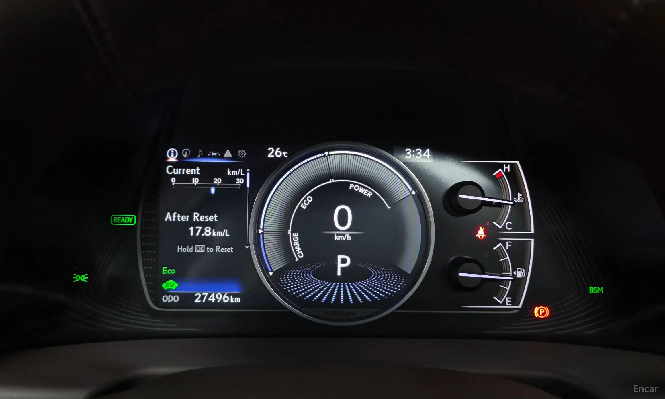 Lexus ES300h 7th Generation превью 8