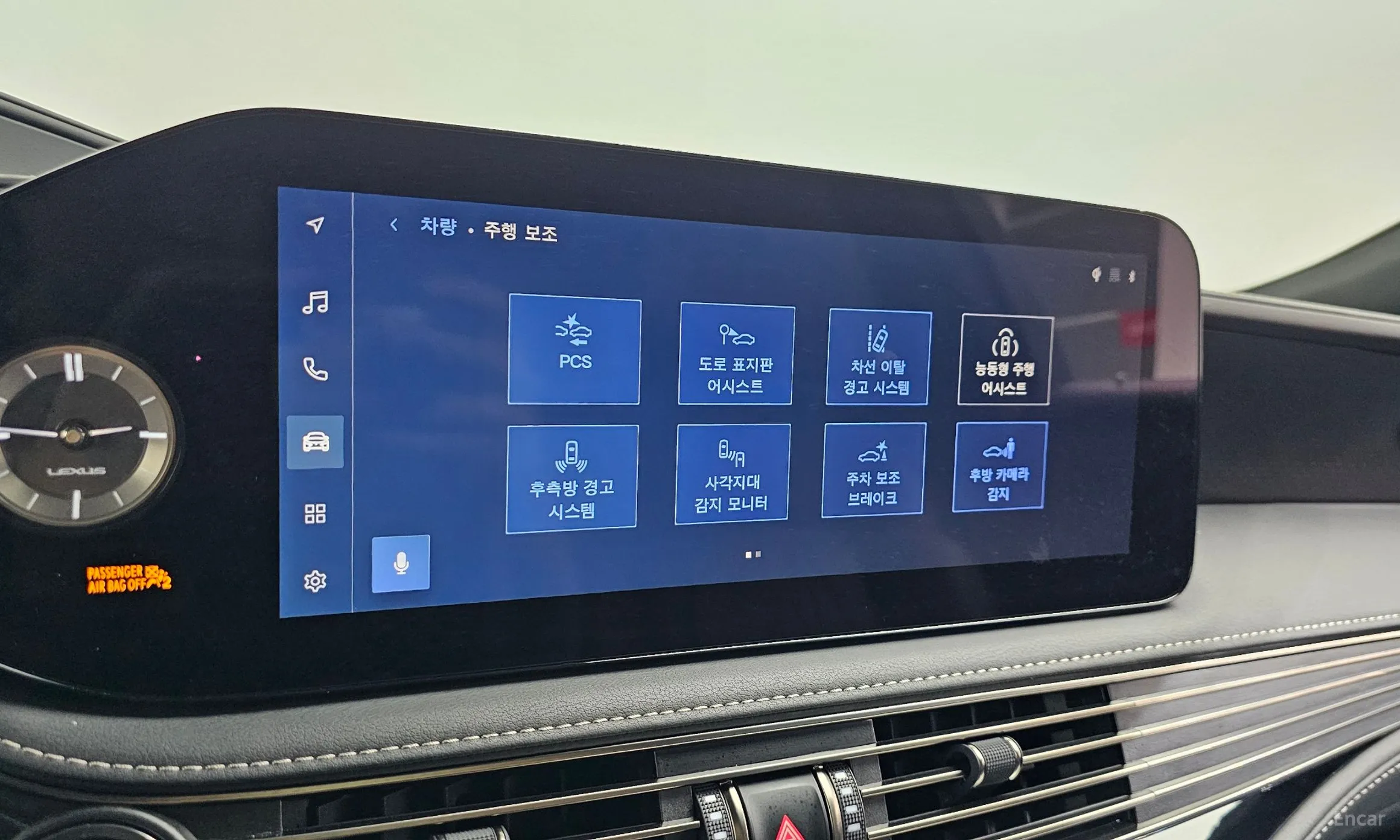 Lexus LS500 5th Generation превью 18