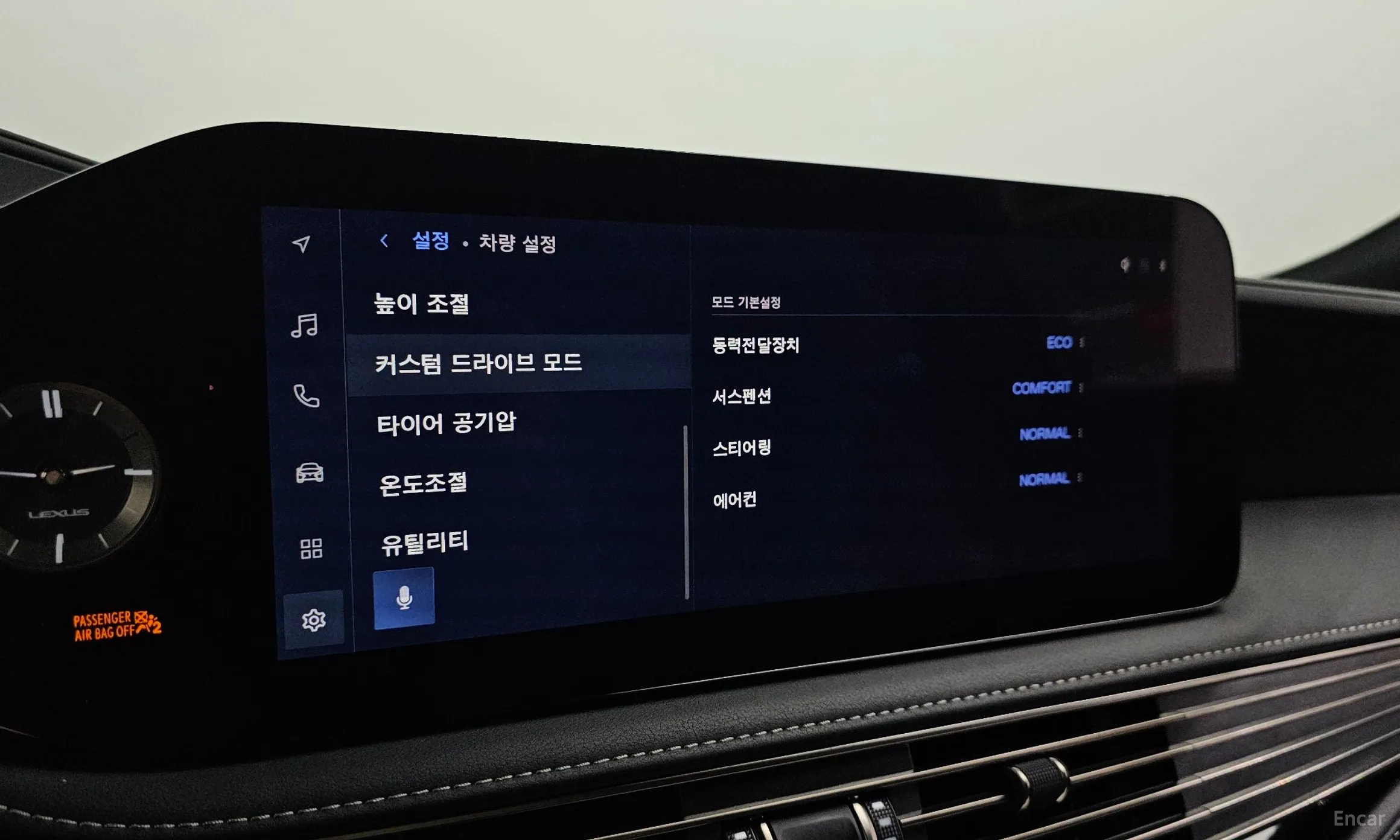 Lexus LS500 5th Generation превью 19