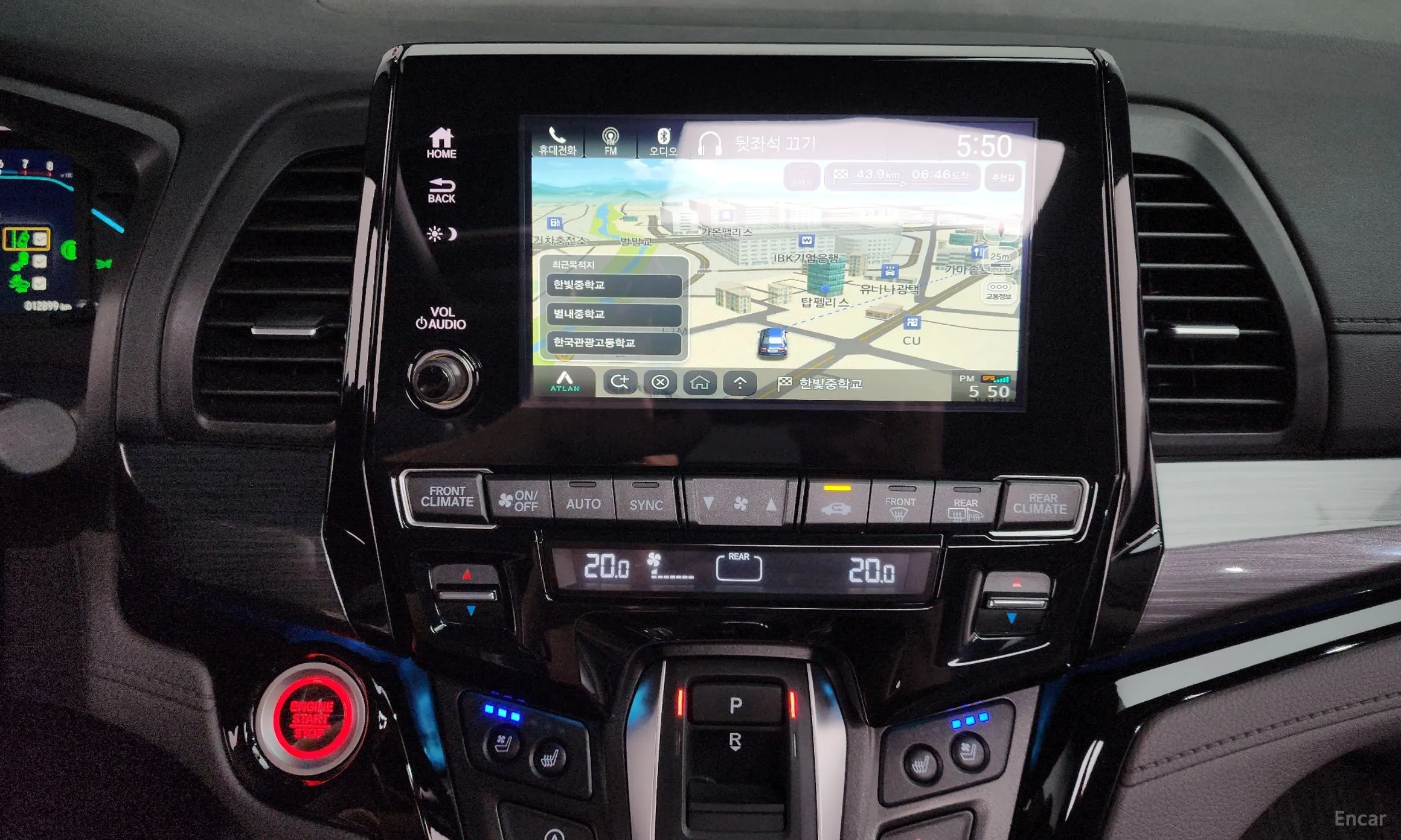 Honda Odyssey превью 12