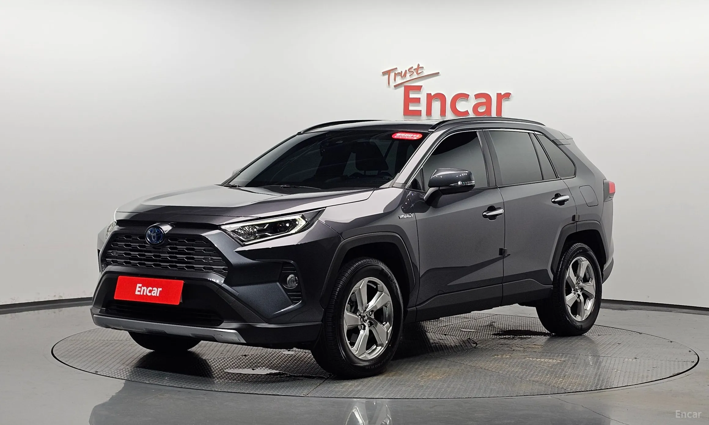 RAV4 5th Generation