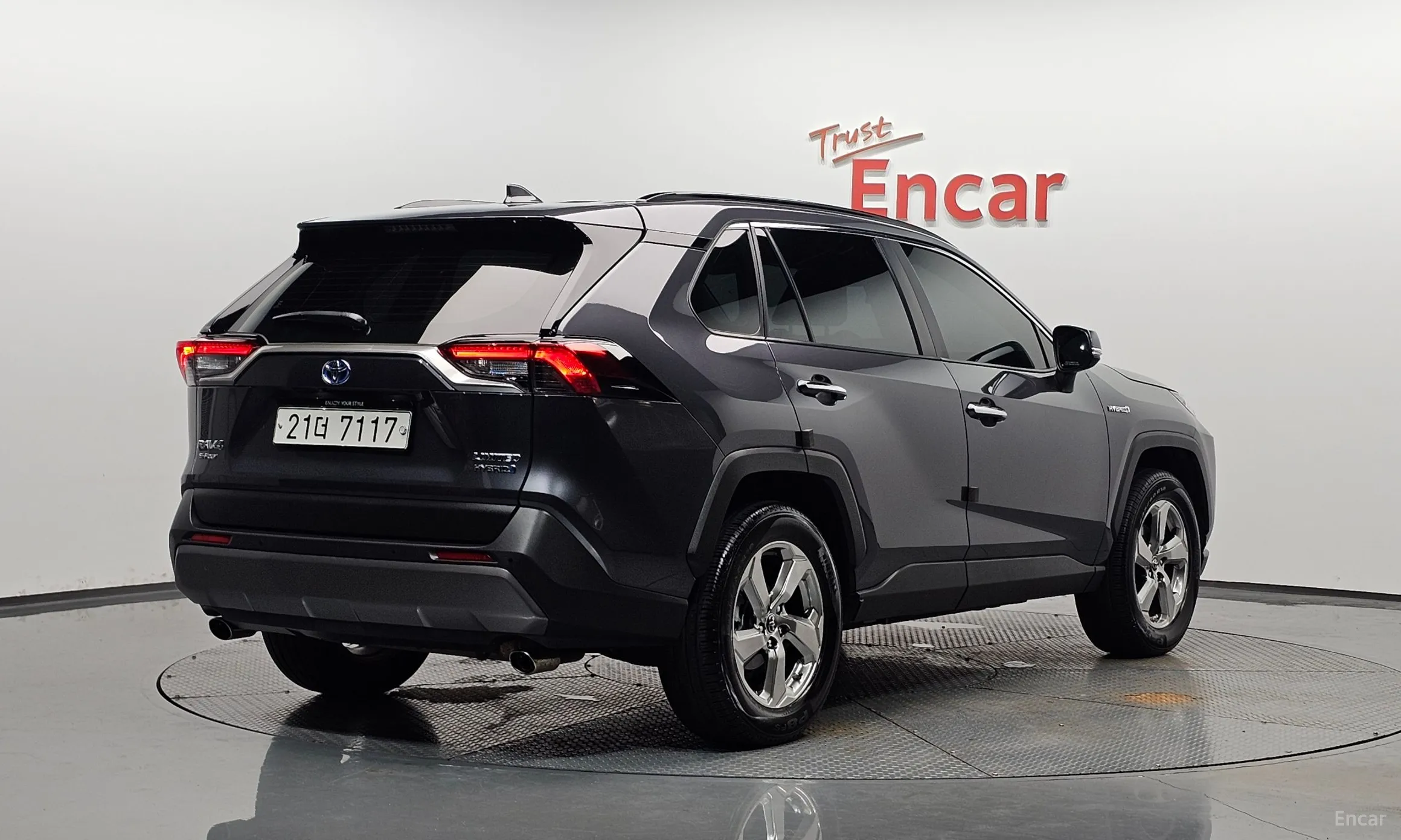 Toyota RAV4 5th Generation
