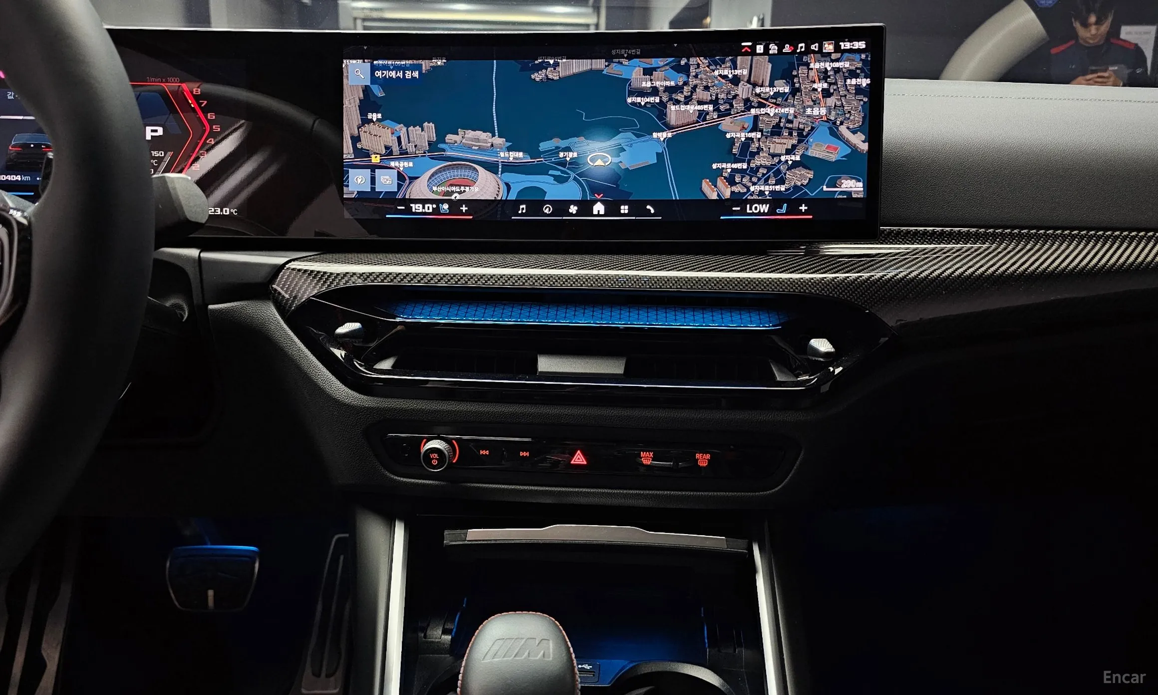 BMW M3 (G80) превью 14