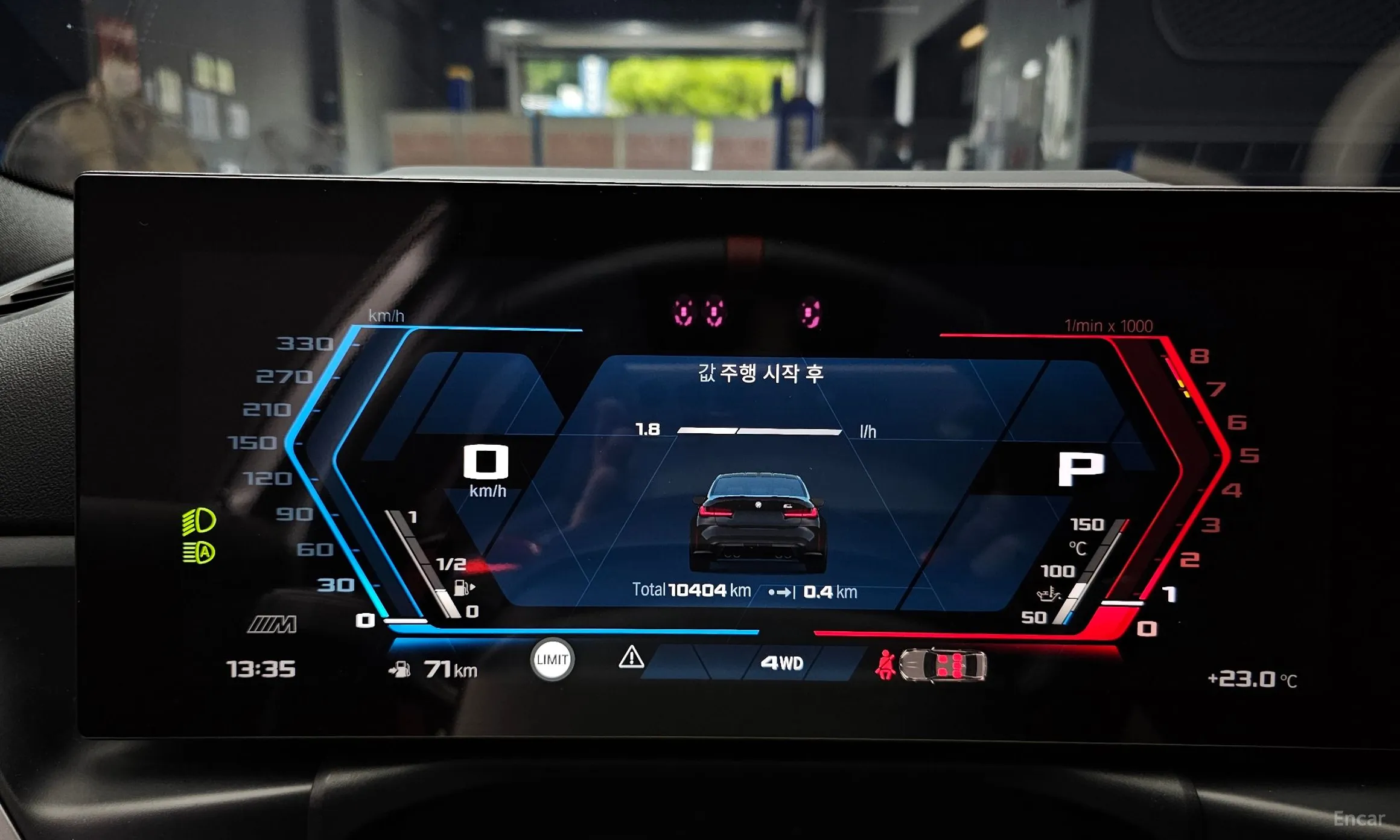 BMW M3 (G80) превью 8