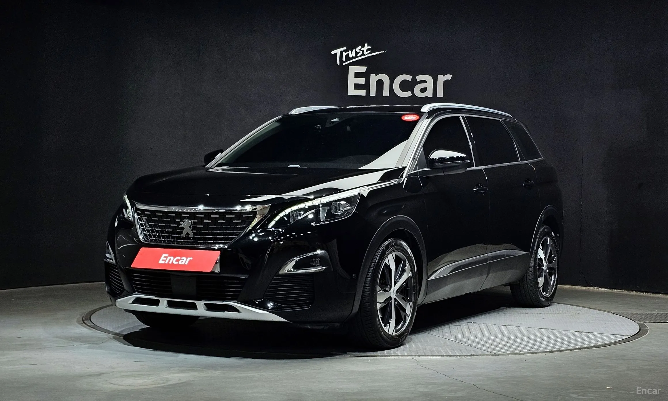 Peugeot 5008 2nd generation