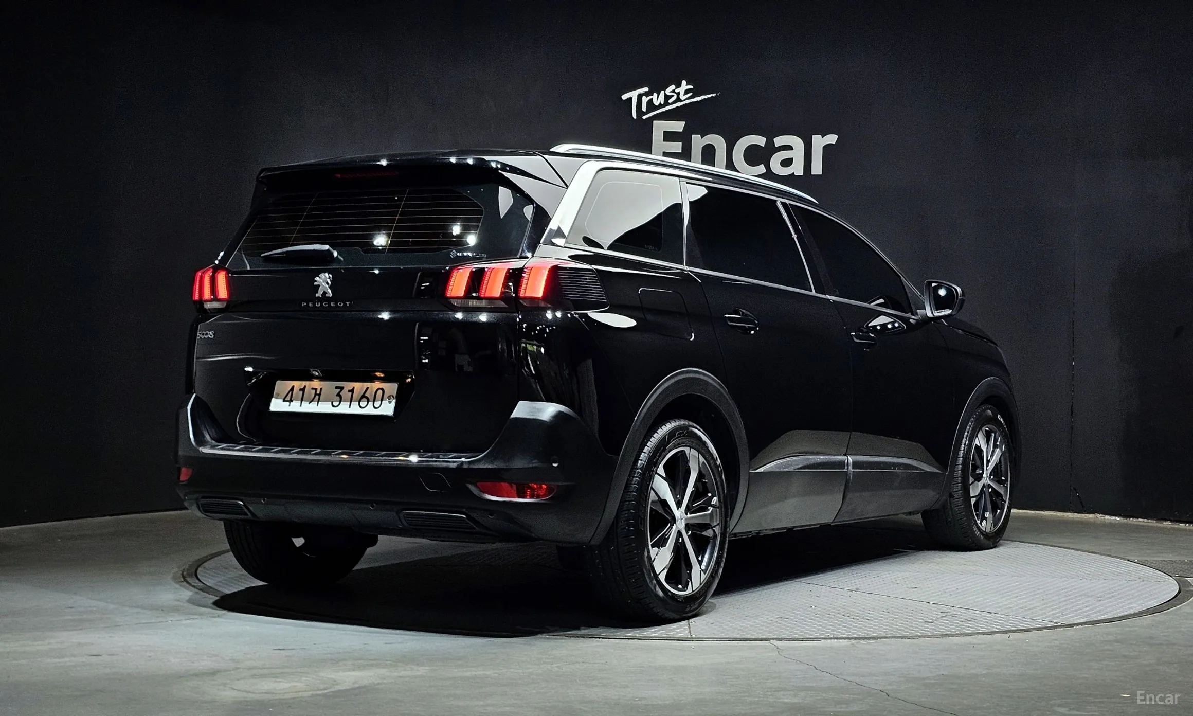 Peugeot 5008 2nd generation