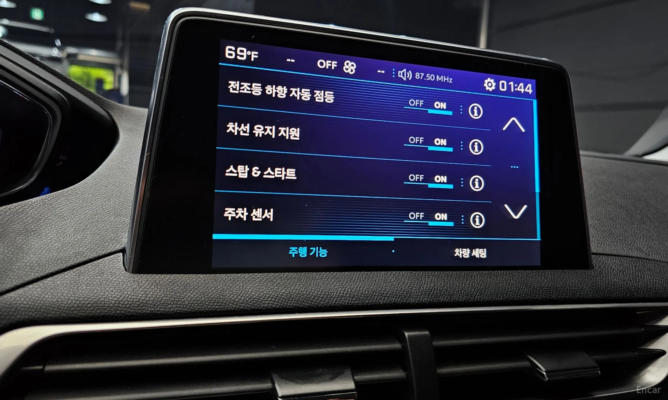 Peugeot 5008 2nd generation превью 16