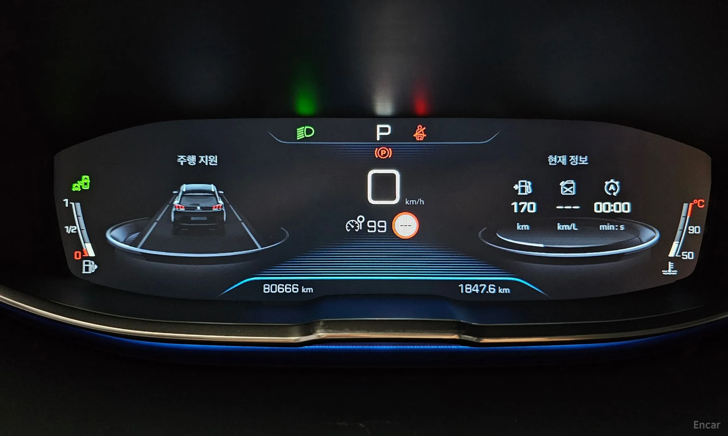 Peugeot 5008 2nd generation превью 8