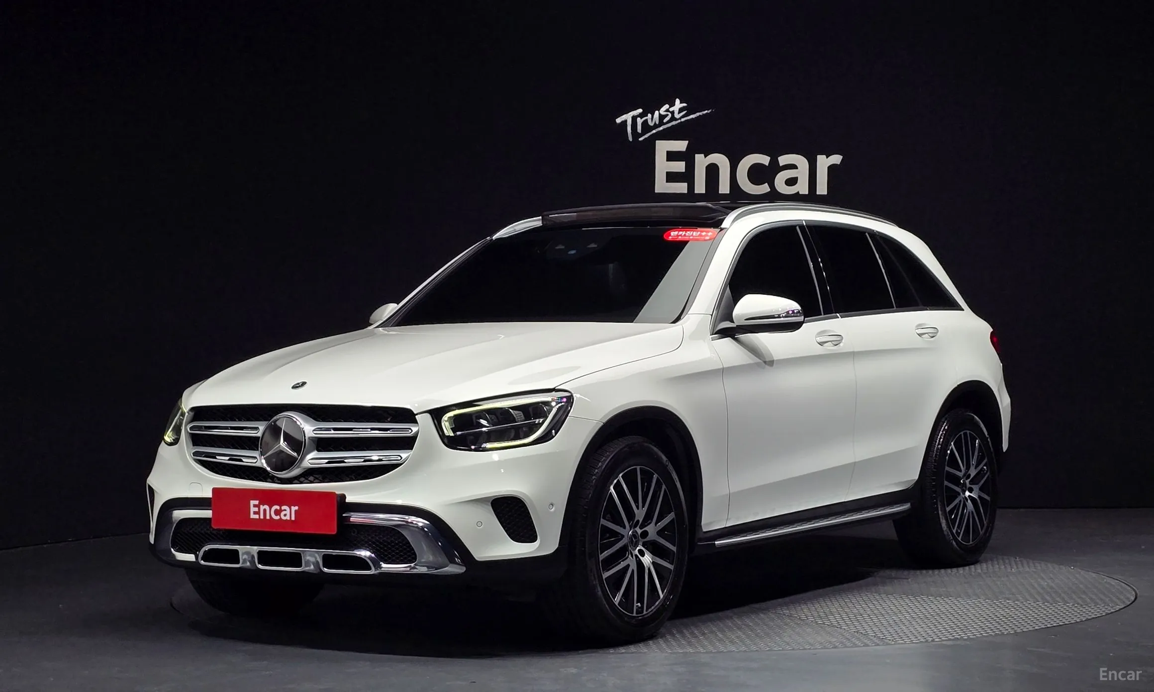 Mercedes Benz GLC-Class X253
