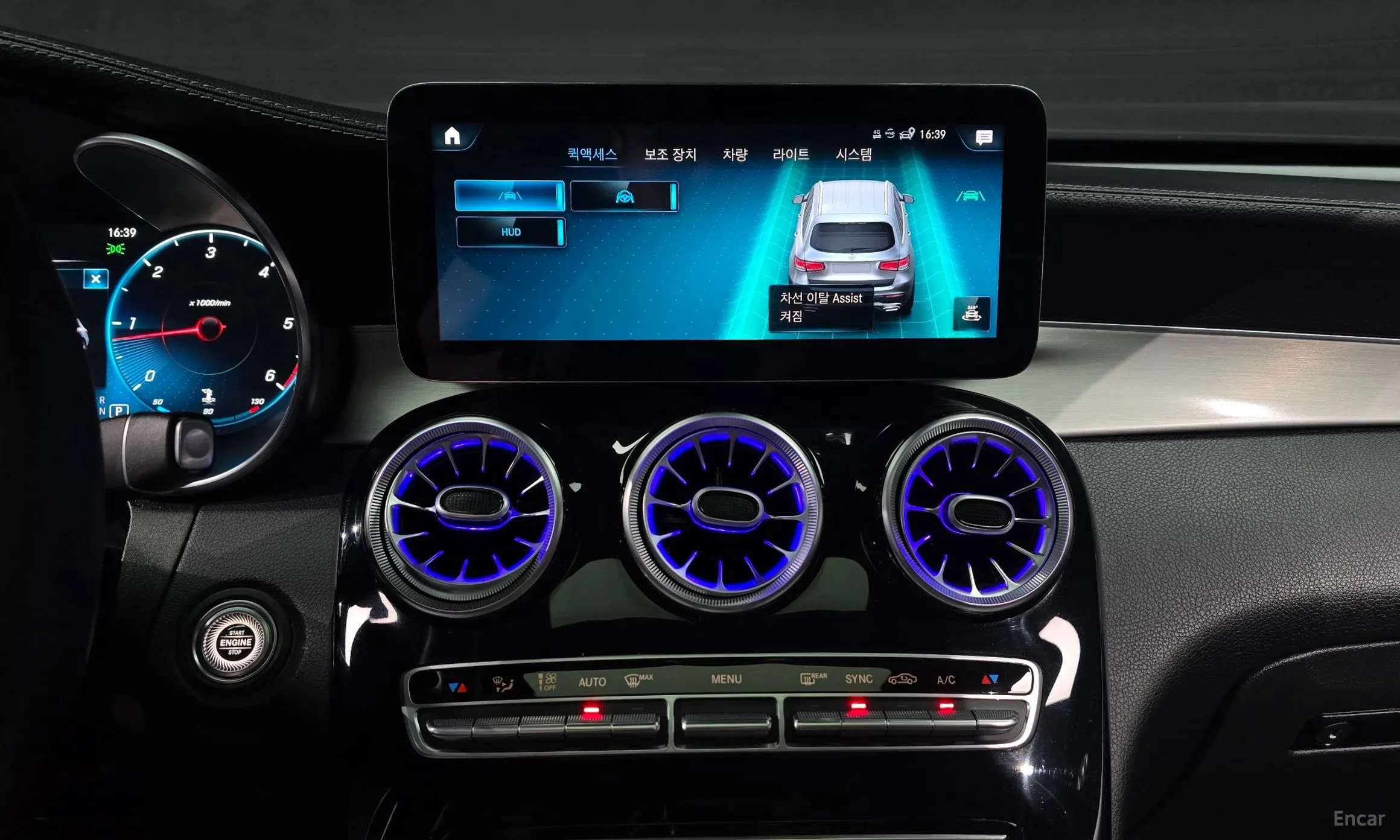 Mercedes Benz GLC-Class X253 превью 15