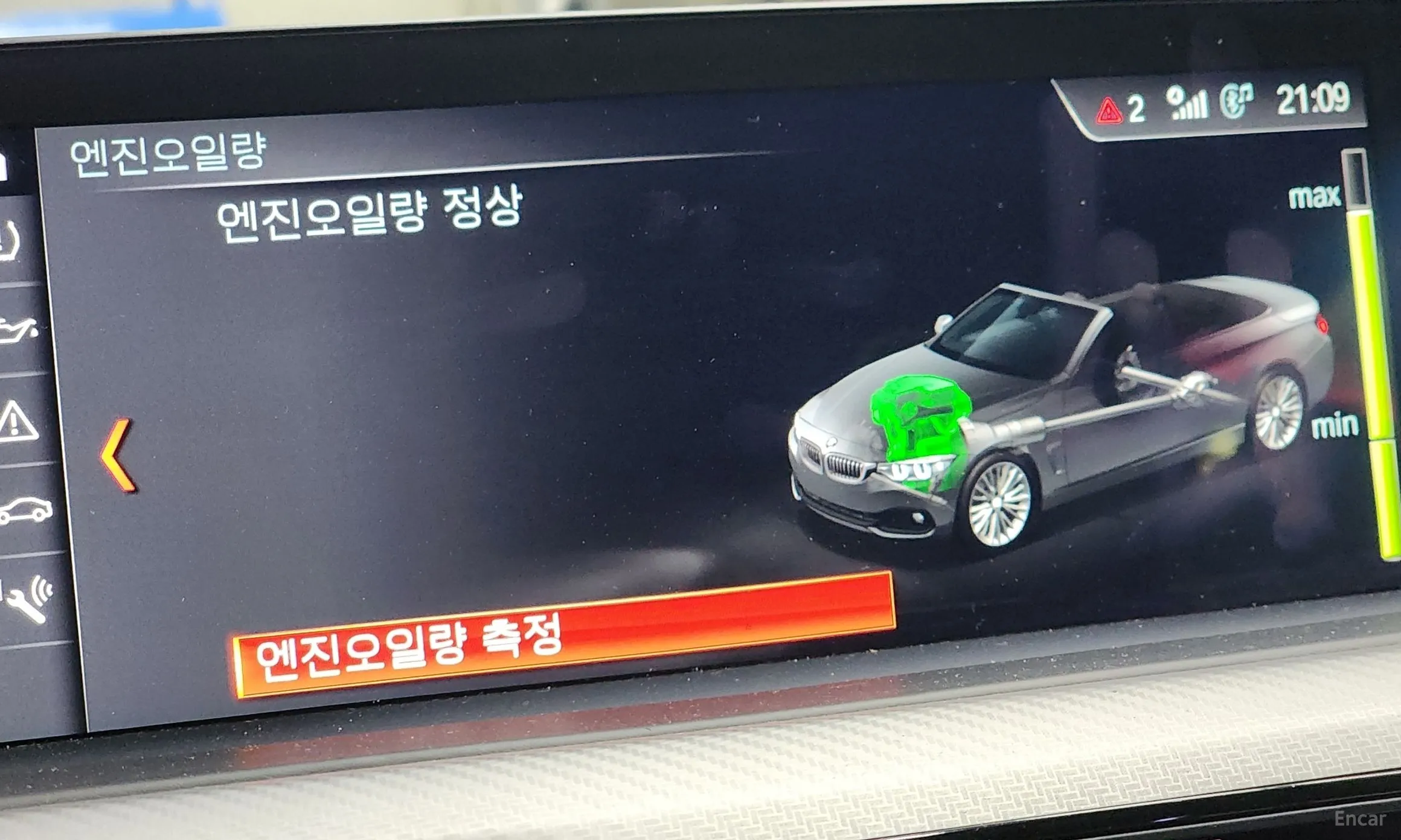 BMW Series 4 (F32) превью 8