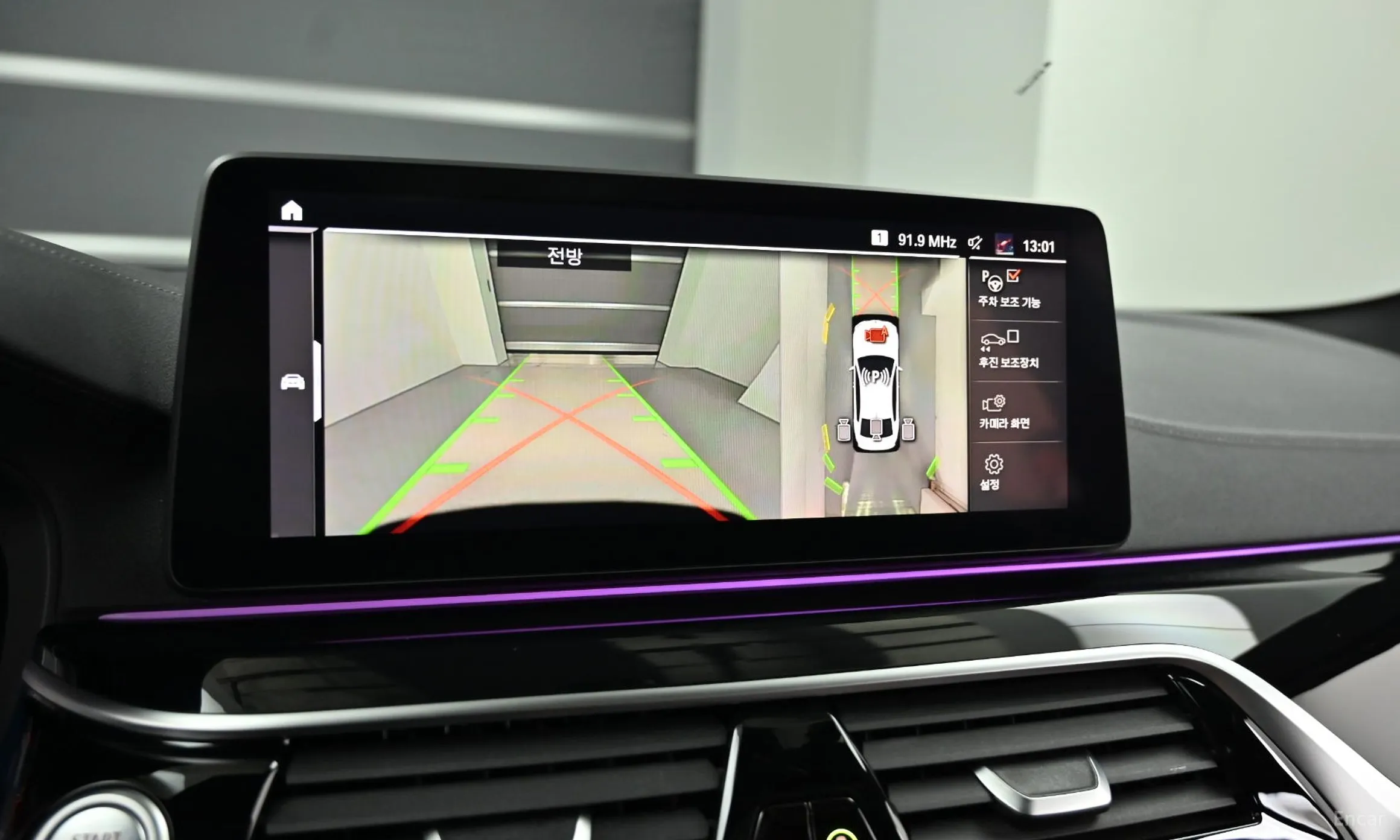 BMW 5 Series (G30) превью 15