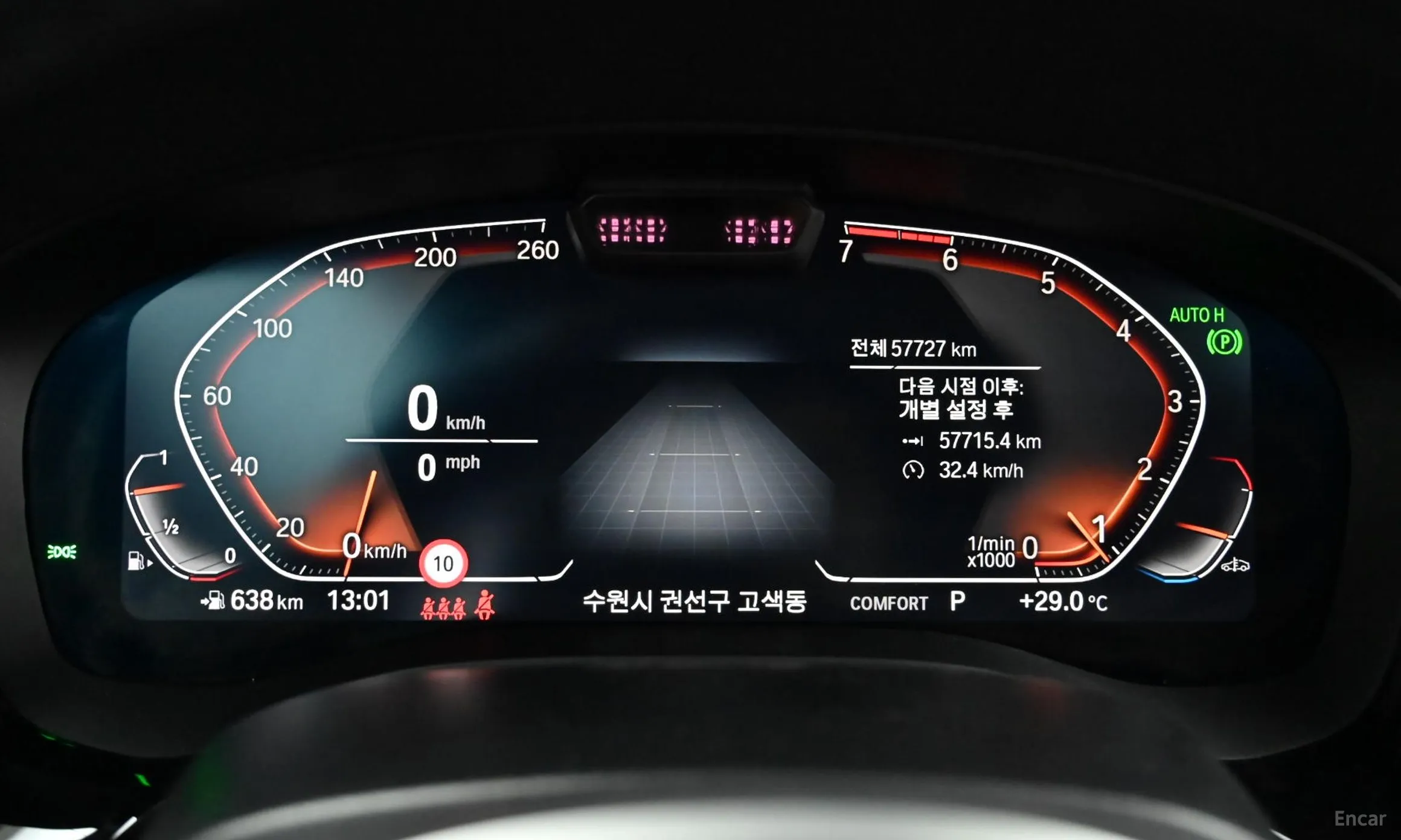 BMW 5 Series (G30) превью 8