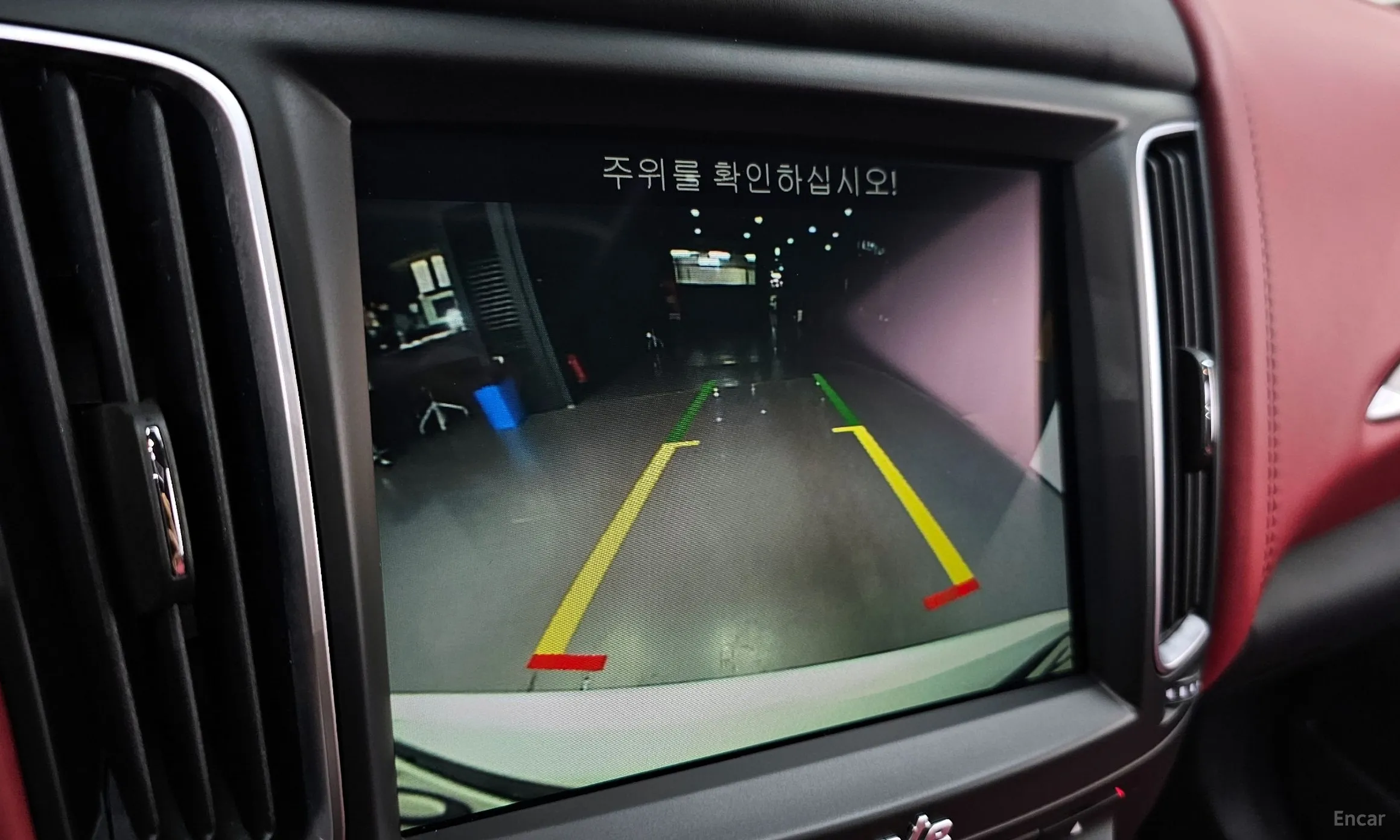 Maserati Levante превью 15