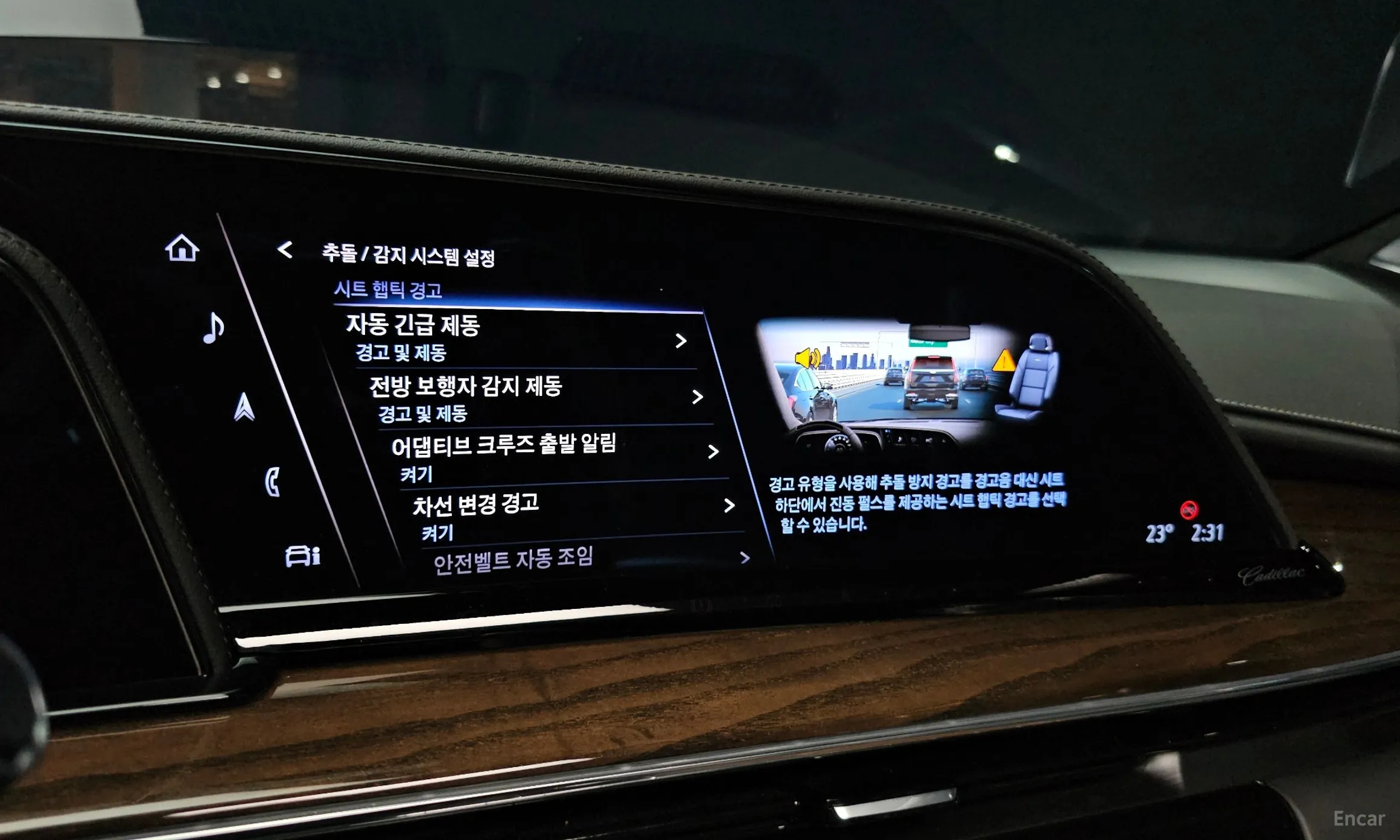 Cadillac Escalade 5th Generation превью 15