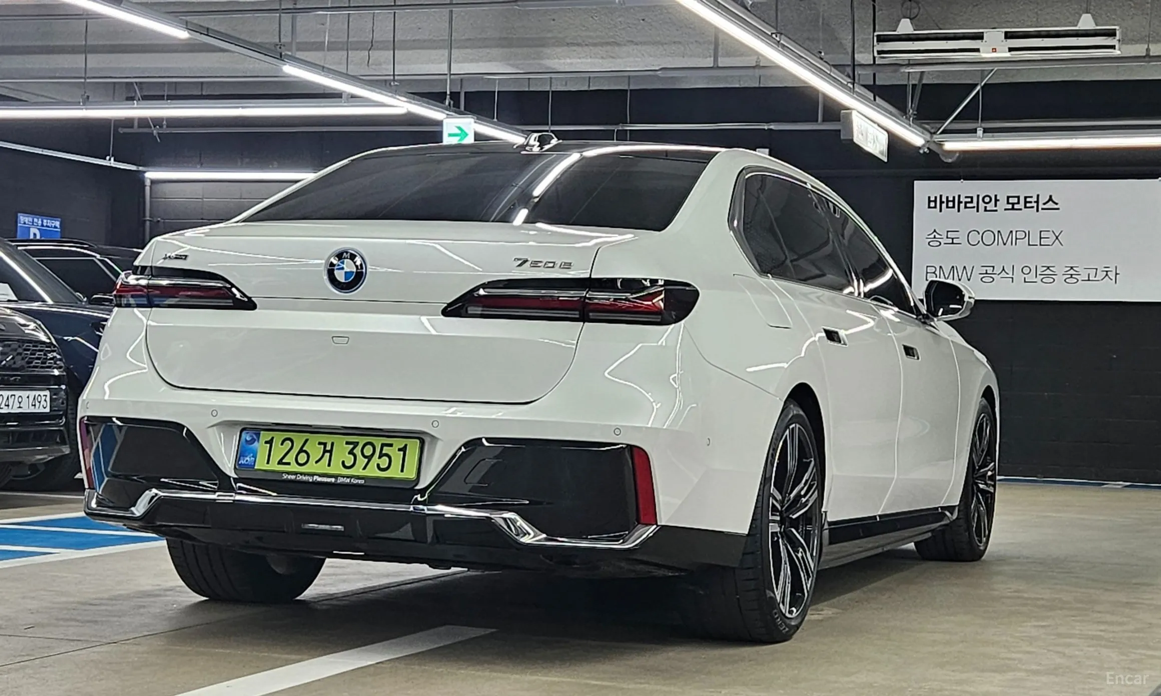 BMW 7 Series (G70)