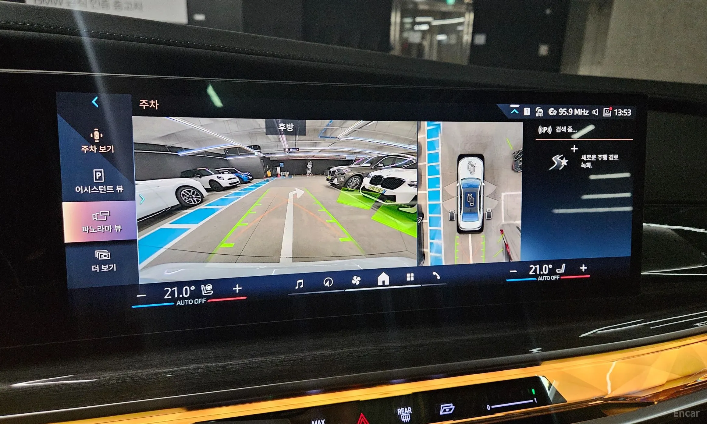 BMW 7 Series (G70) превью 18
