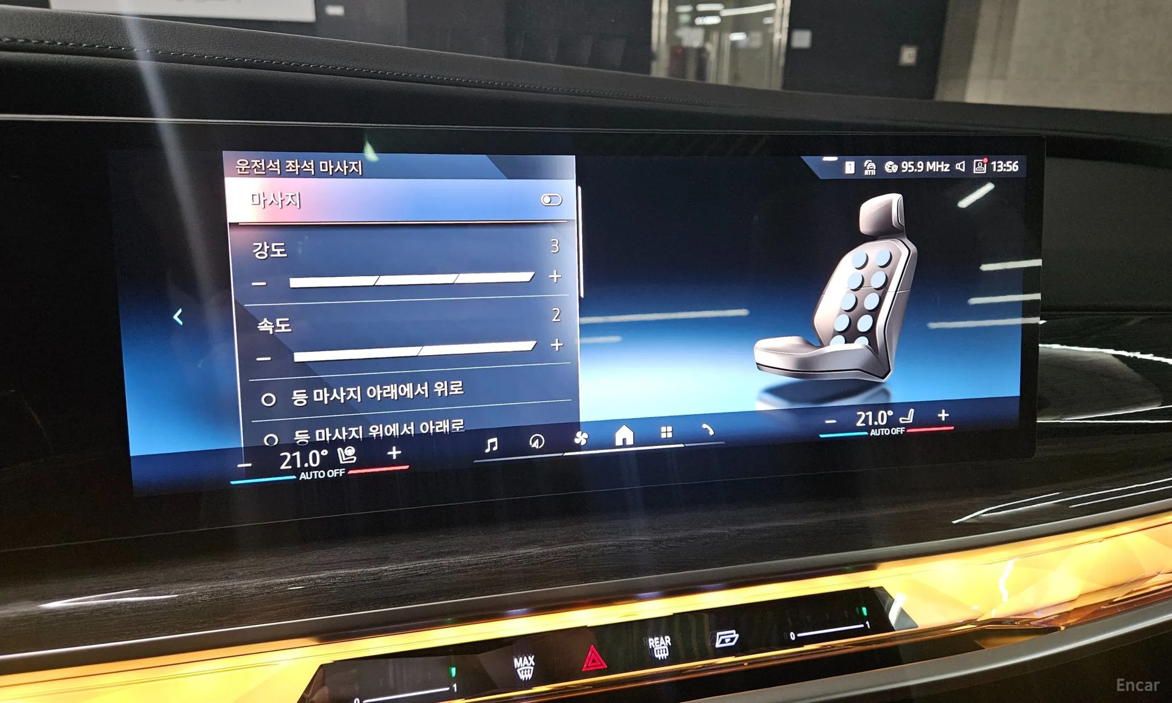 BMW 7 Series (G70) превью 19