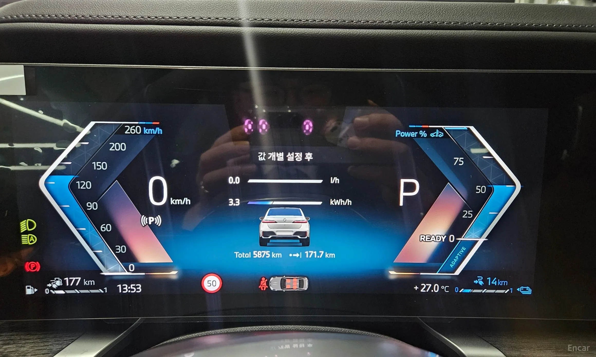 BMW 7 Series (G70) превью 8