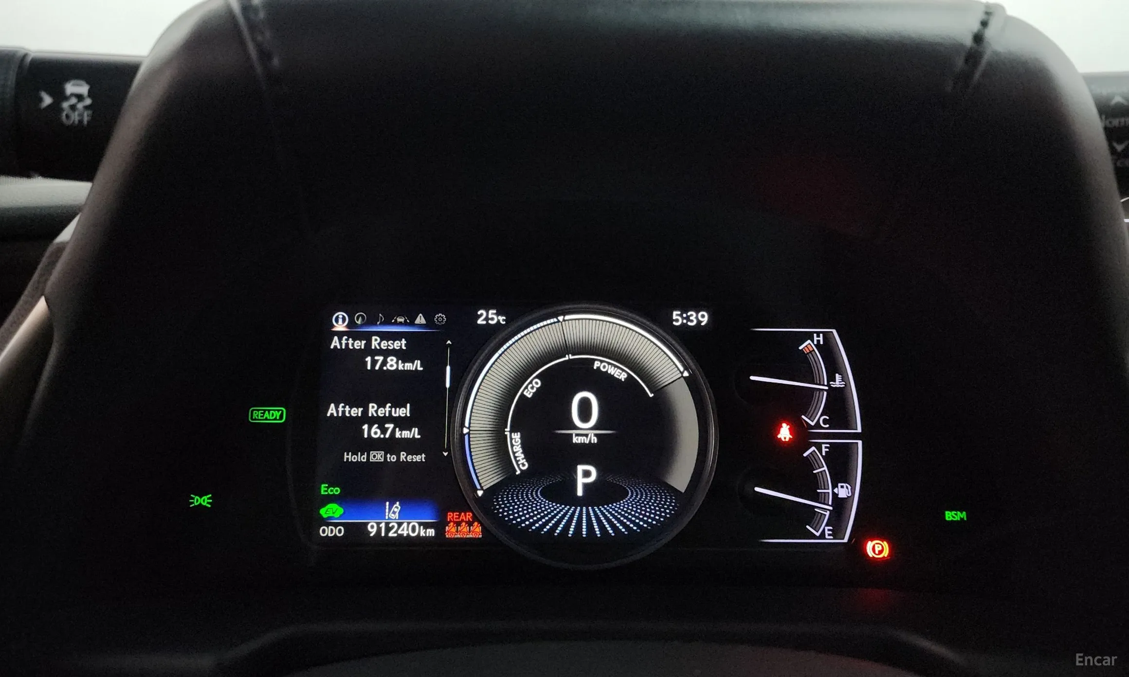 Lexus ES300h 7th Generation превью 8