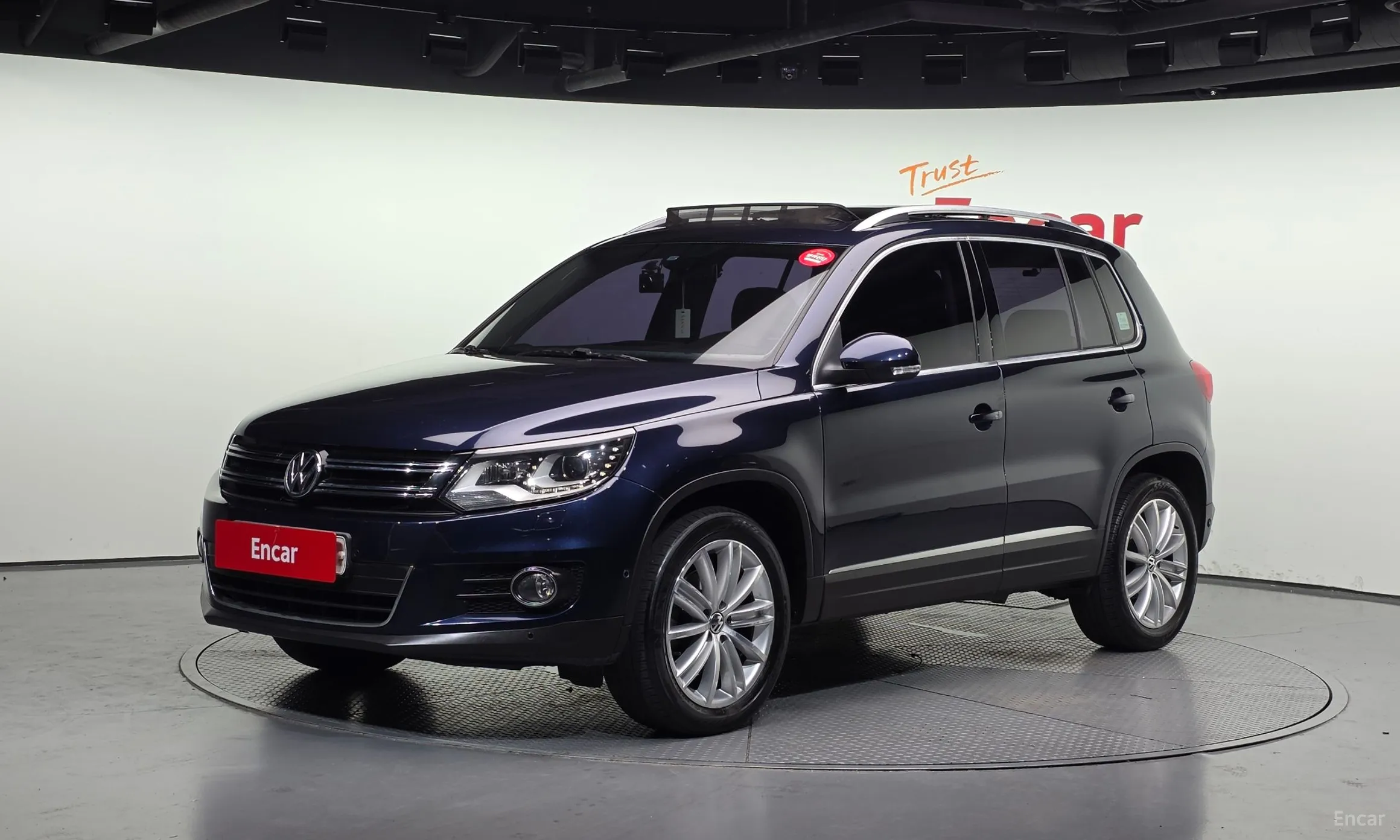 New Tiguan