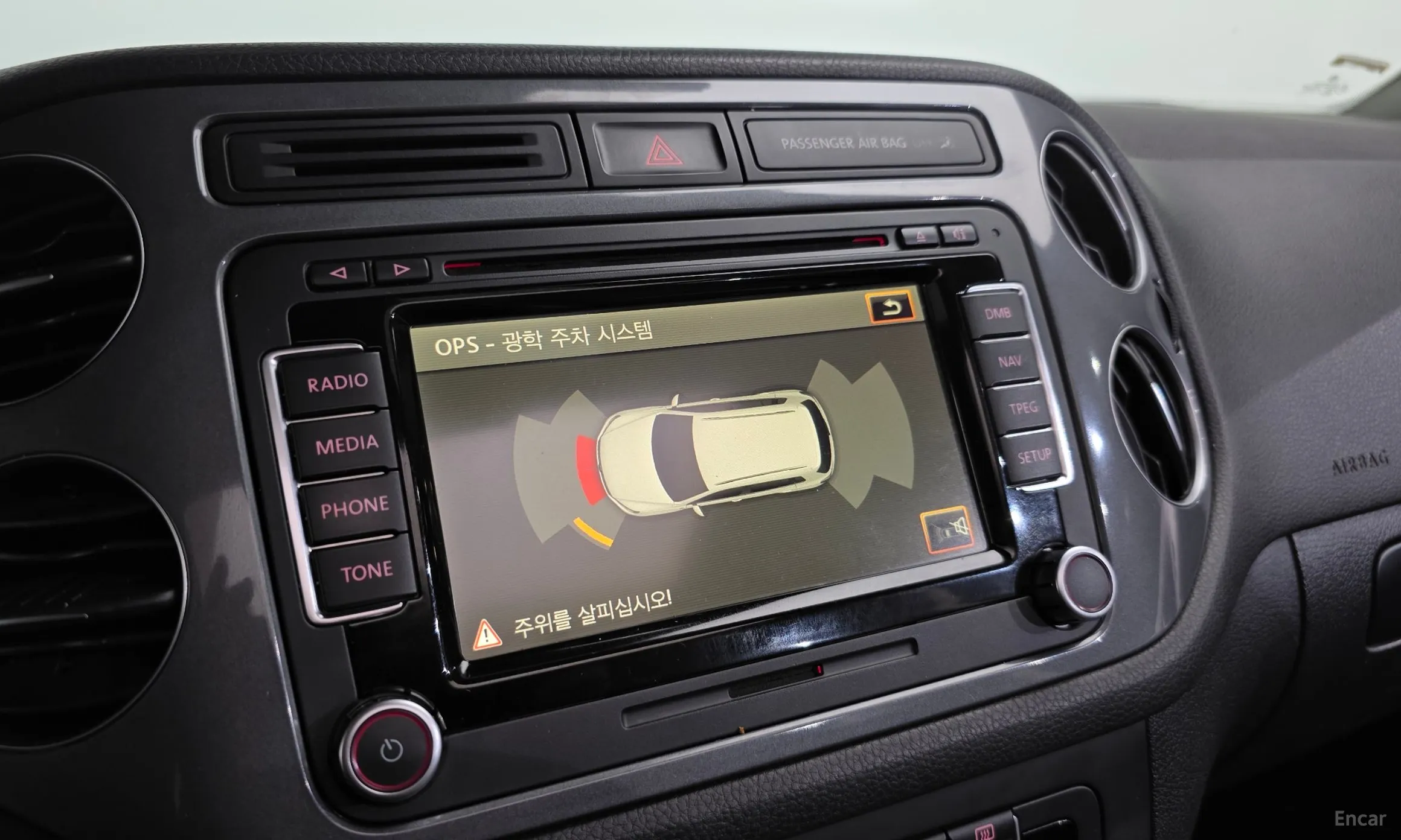 Volkswagen New Tiguan превью 16