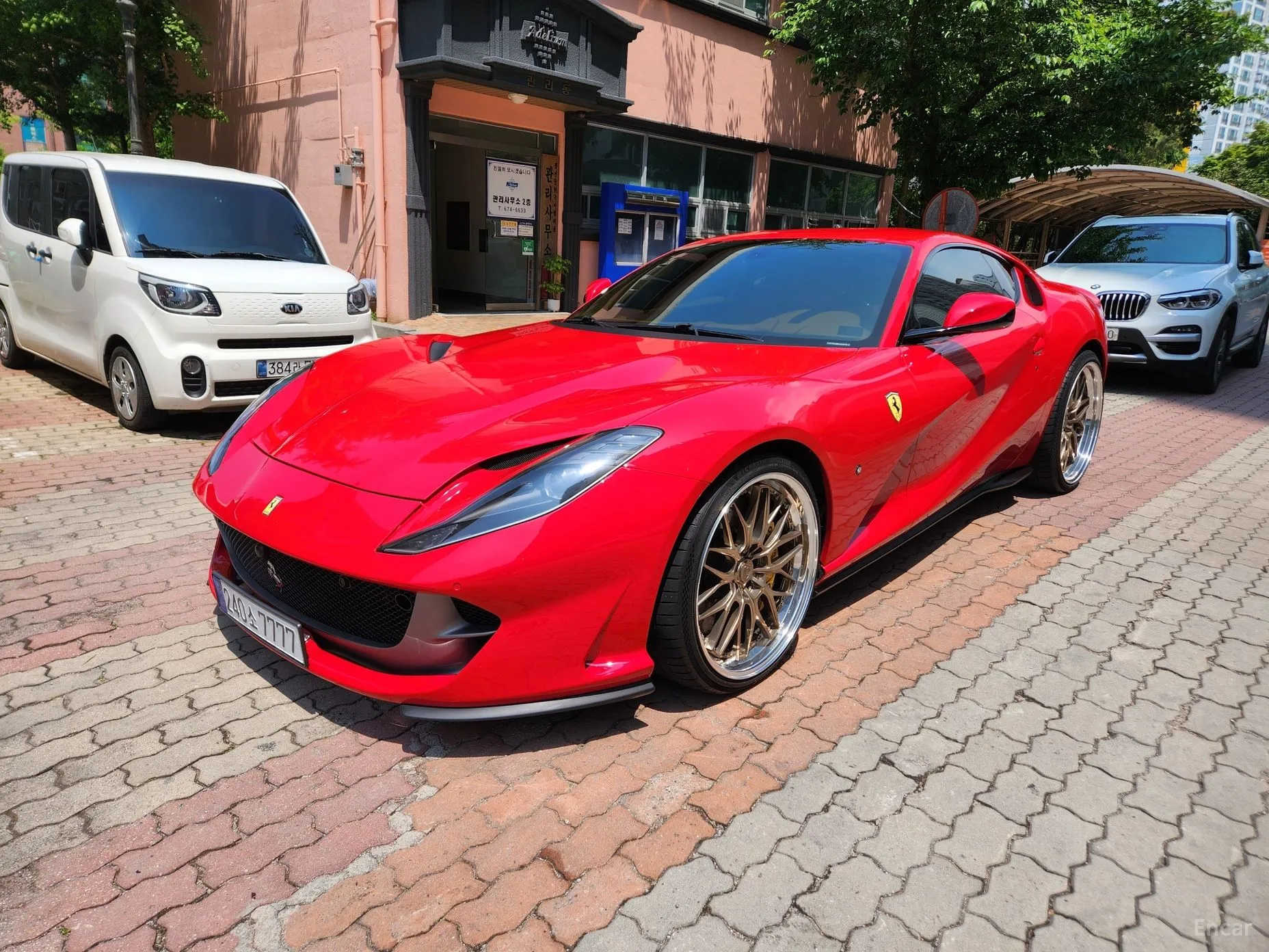 Ferrari 812 Superfast