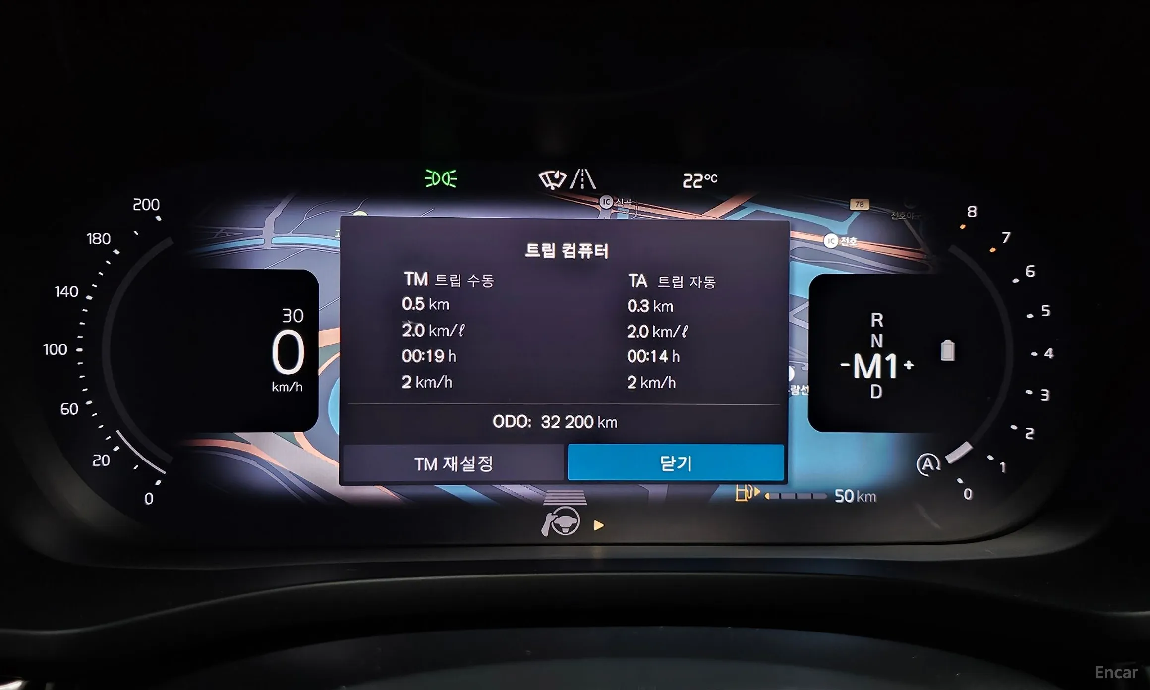Volvo XC60 Gen 2 превью 8