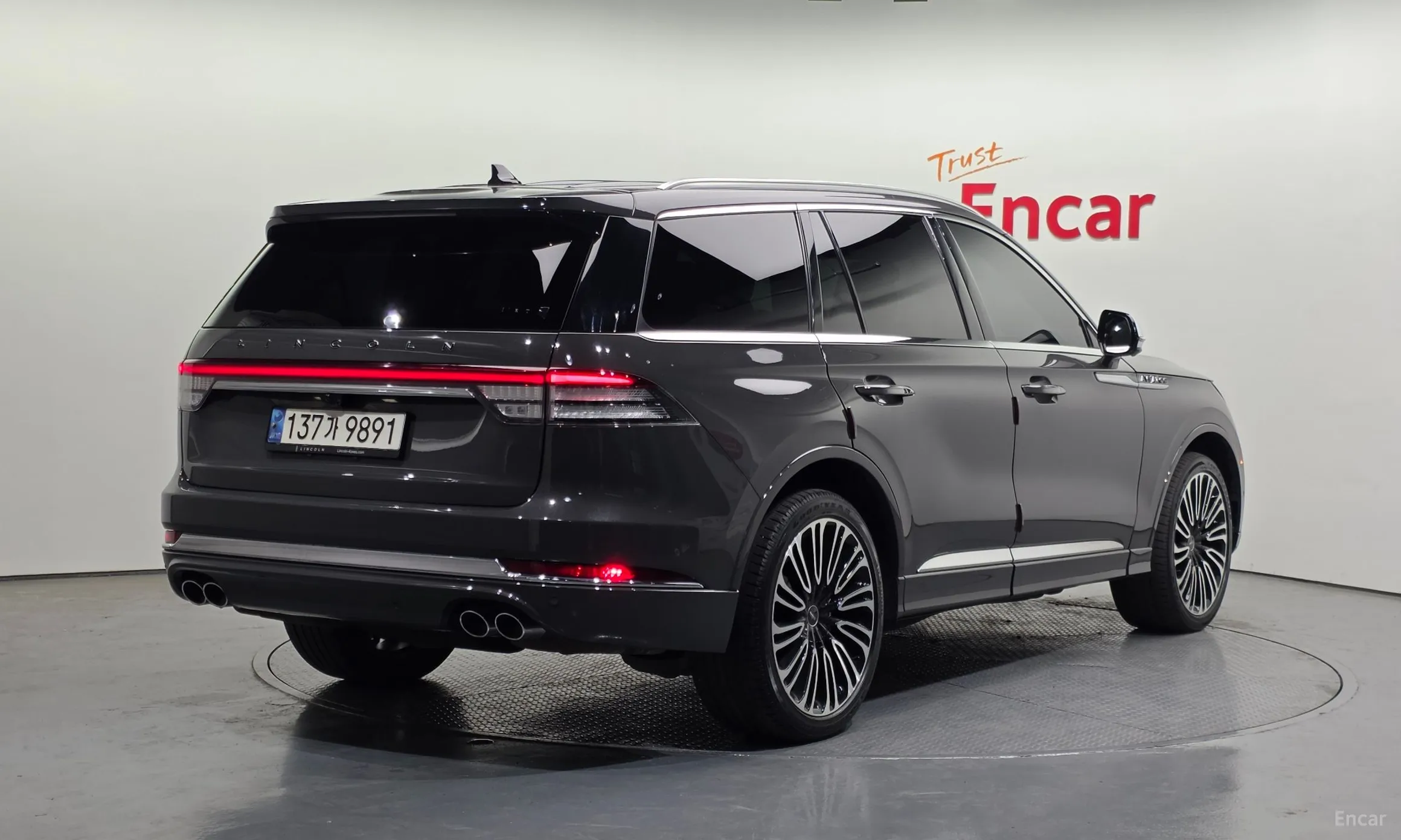 Lincoln Aviator 2nd Generation