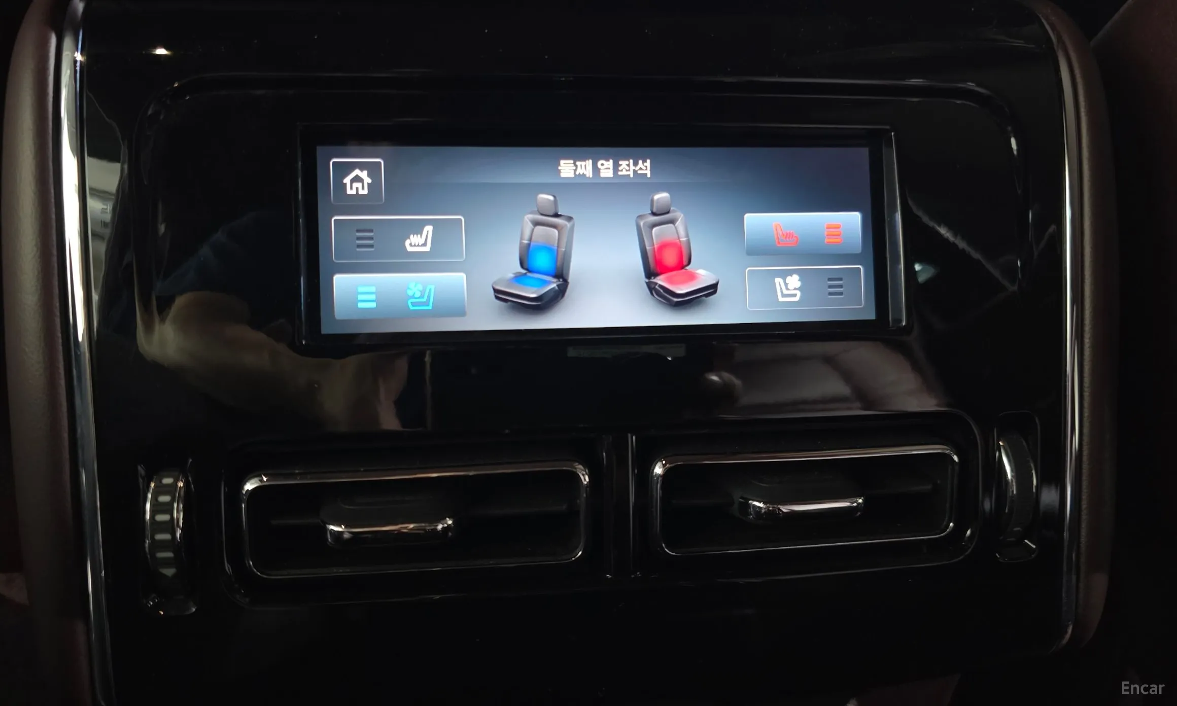 Lincoln Aviator 2nd Generation превью 17