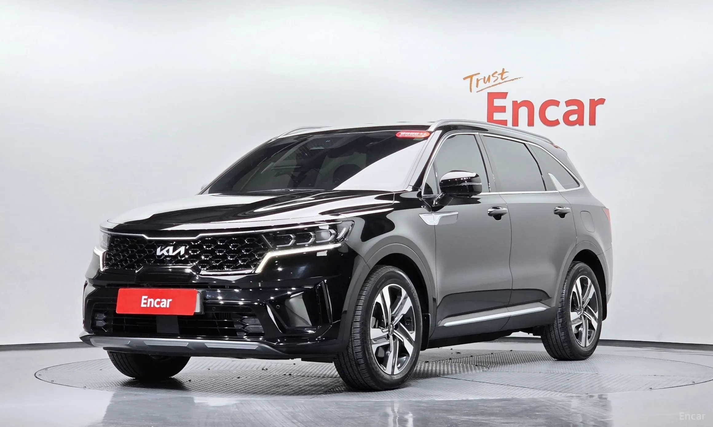 Kia Sorento 4th generation