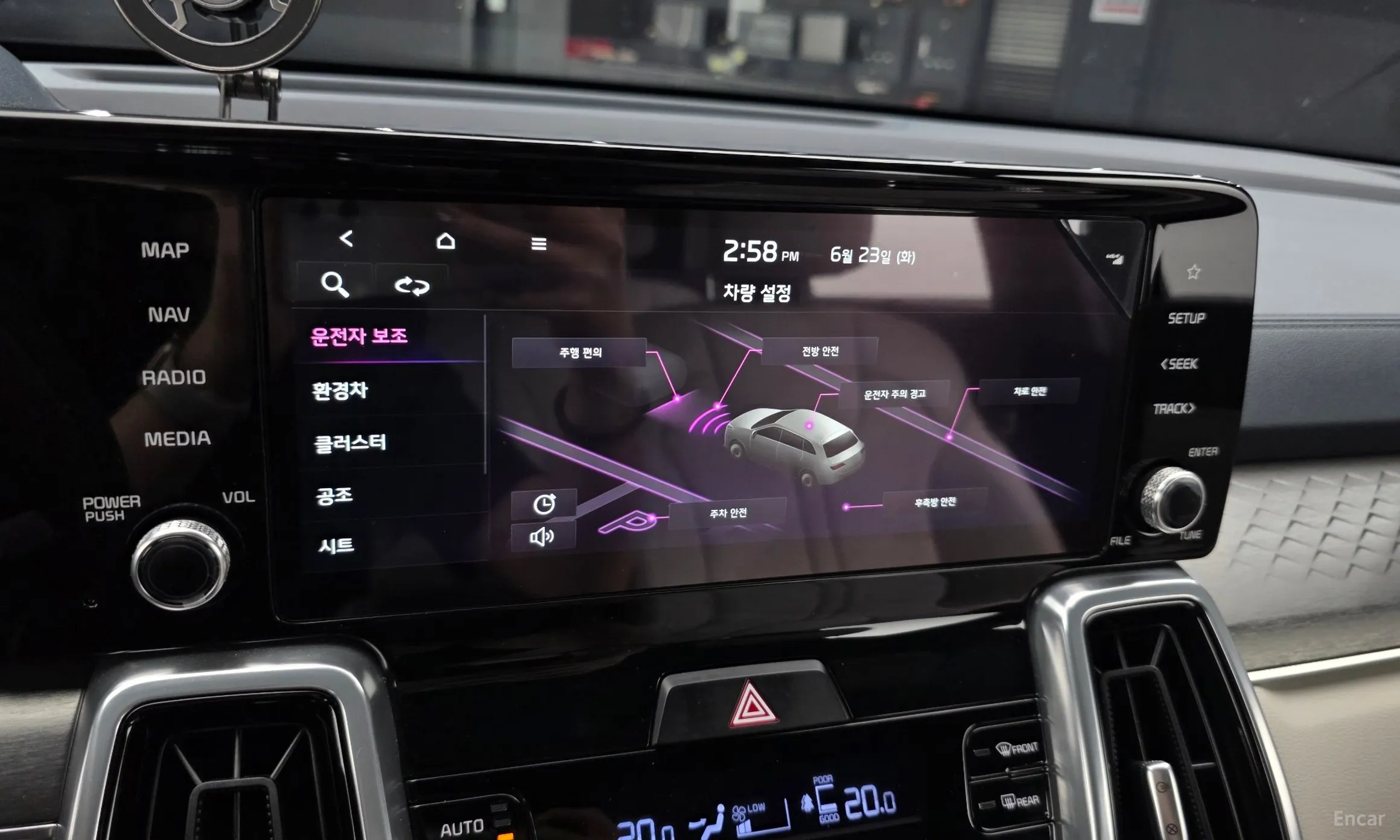 Kia Sorento 4th generation превью 16