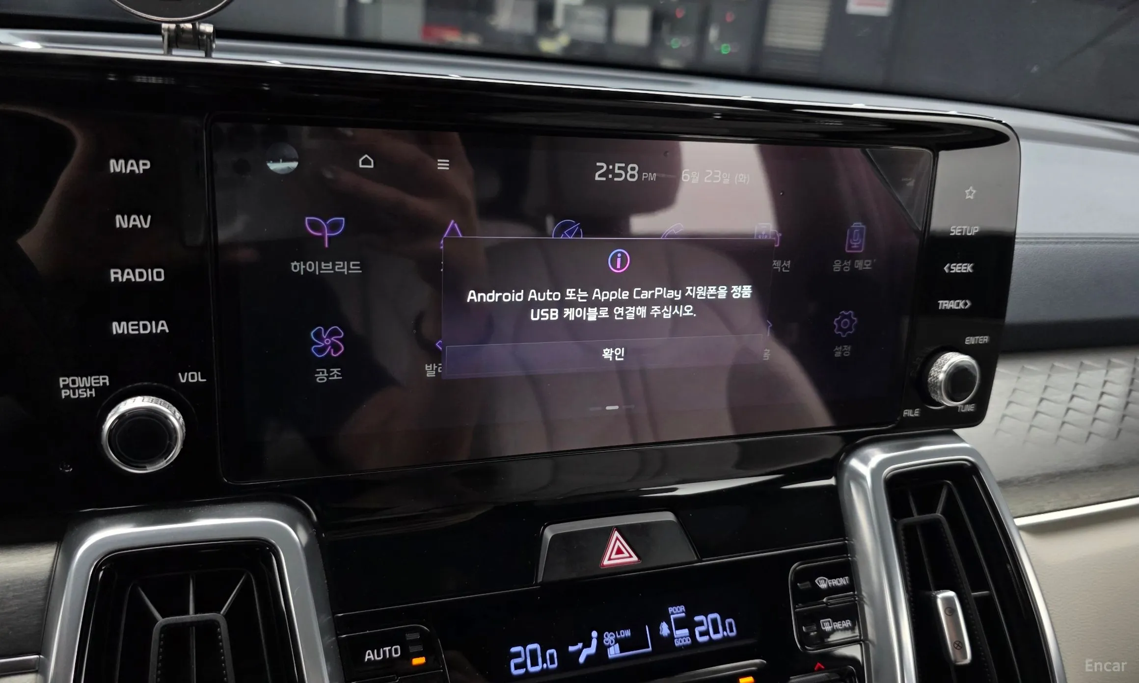 Kia Sorento 4th generation превью 17
