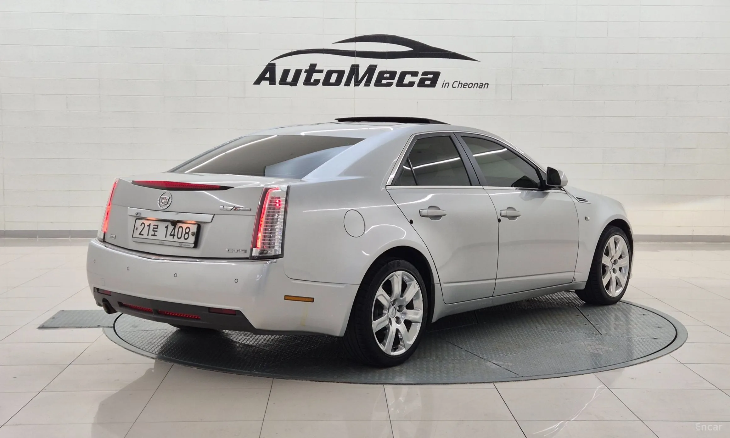 Cadillac CTS Gen 2