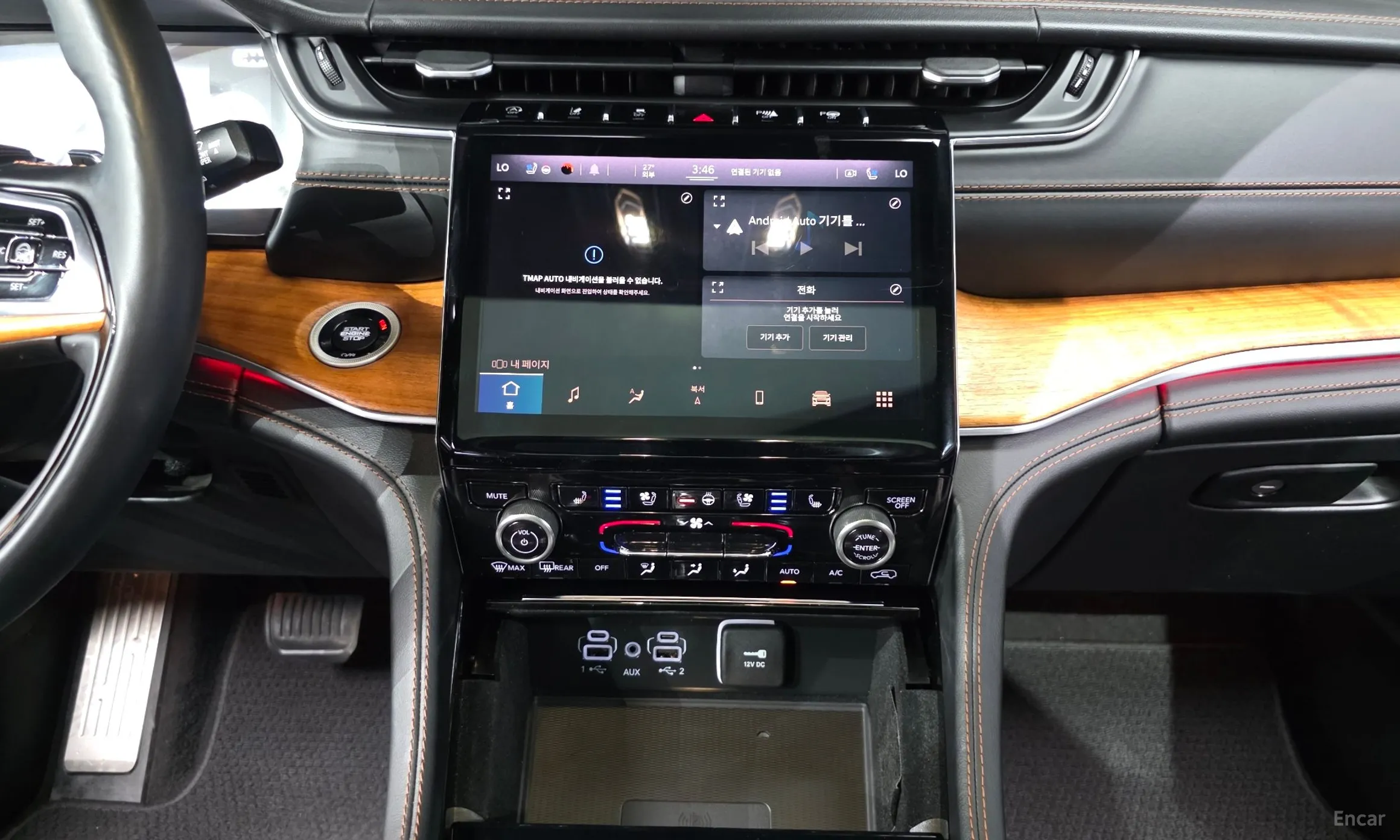Jeep Grand Cherokee (WL) превью 13