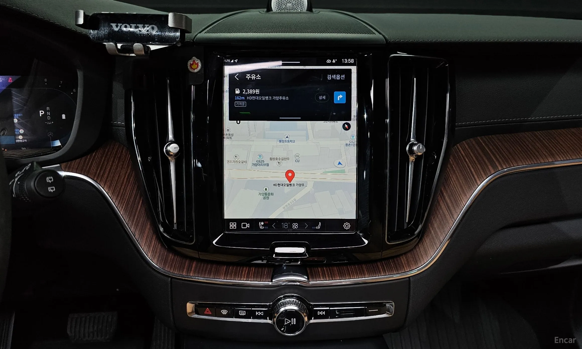 Volvo XC60 Gen 2 превью 14