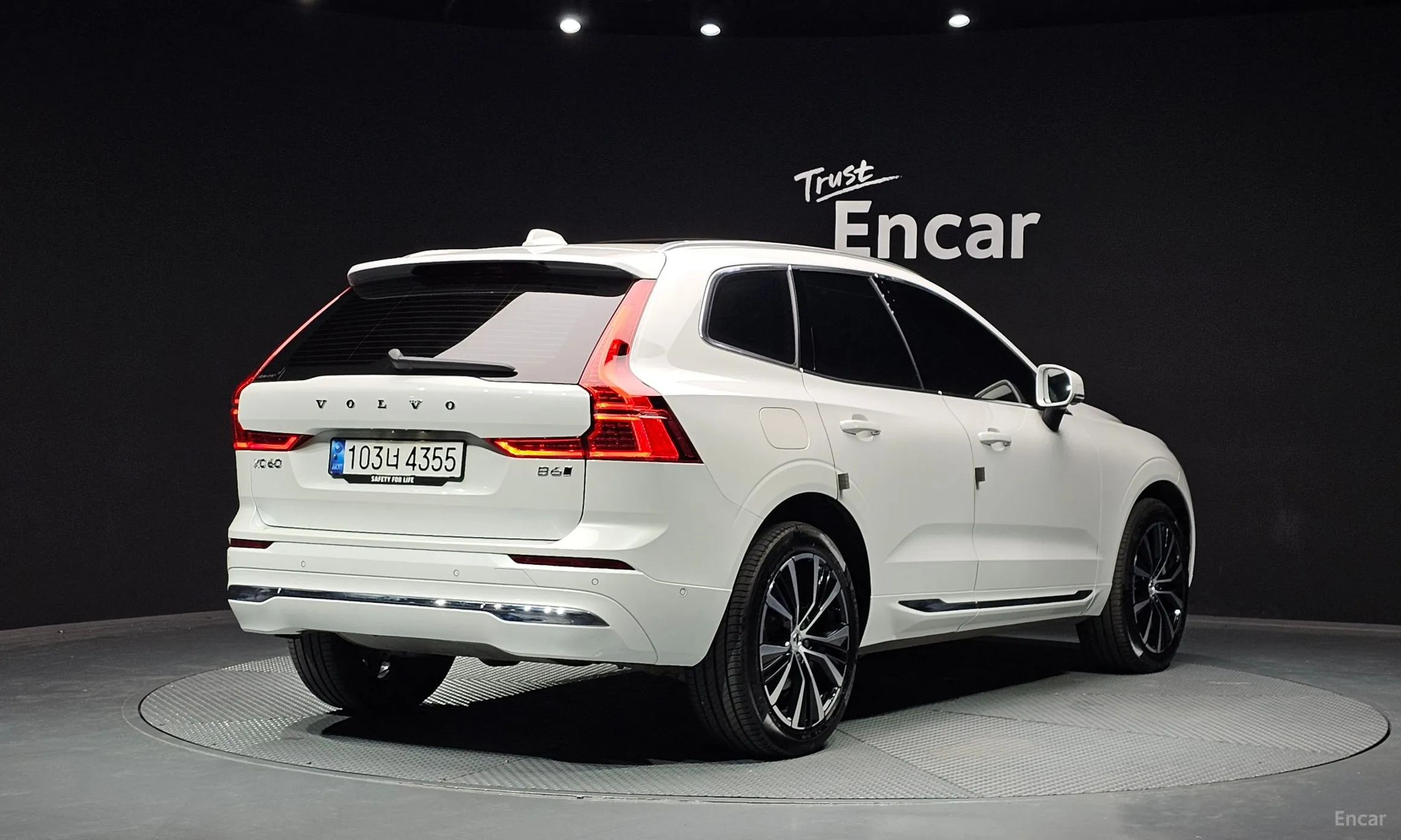 Volvo XC60 Gen 2