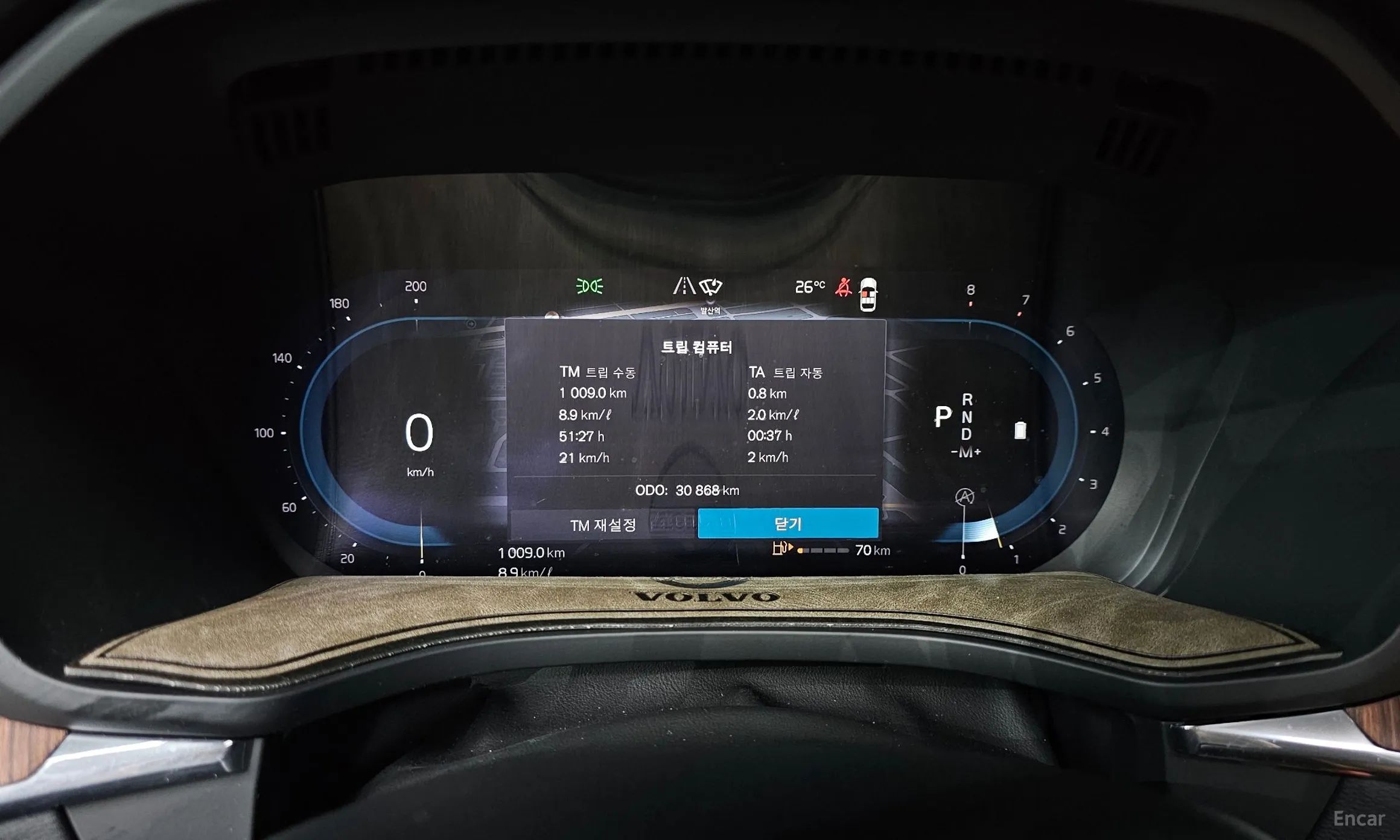 Volvo XC60 Gen 2 превью 8