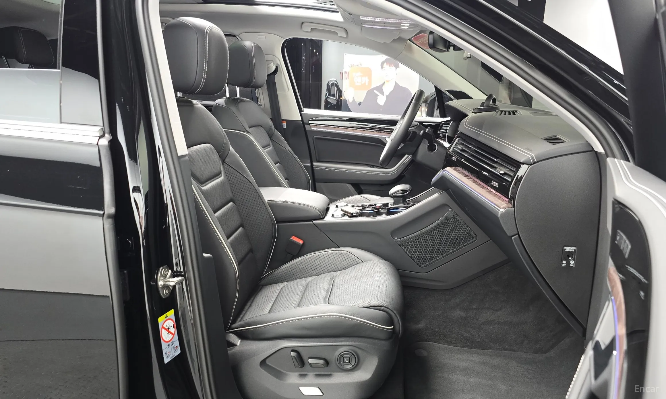 Volkswagen Touareg 3rd Generation превью 11