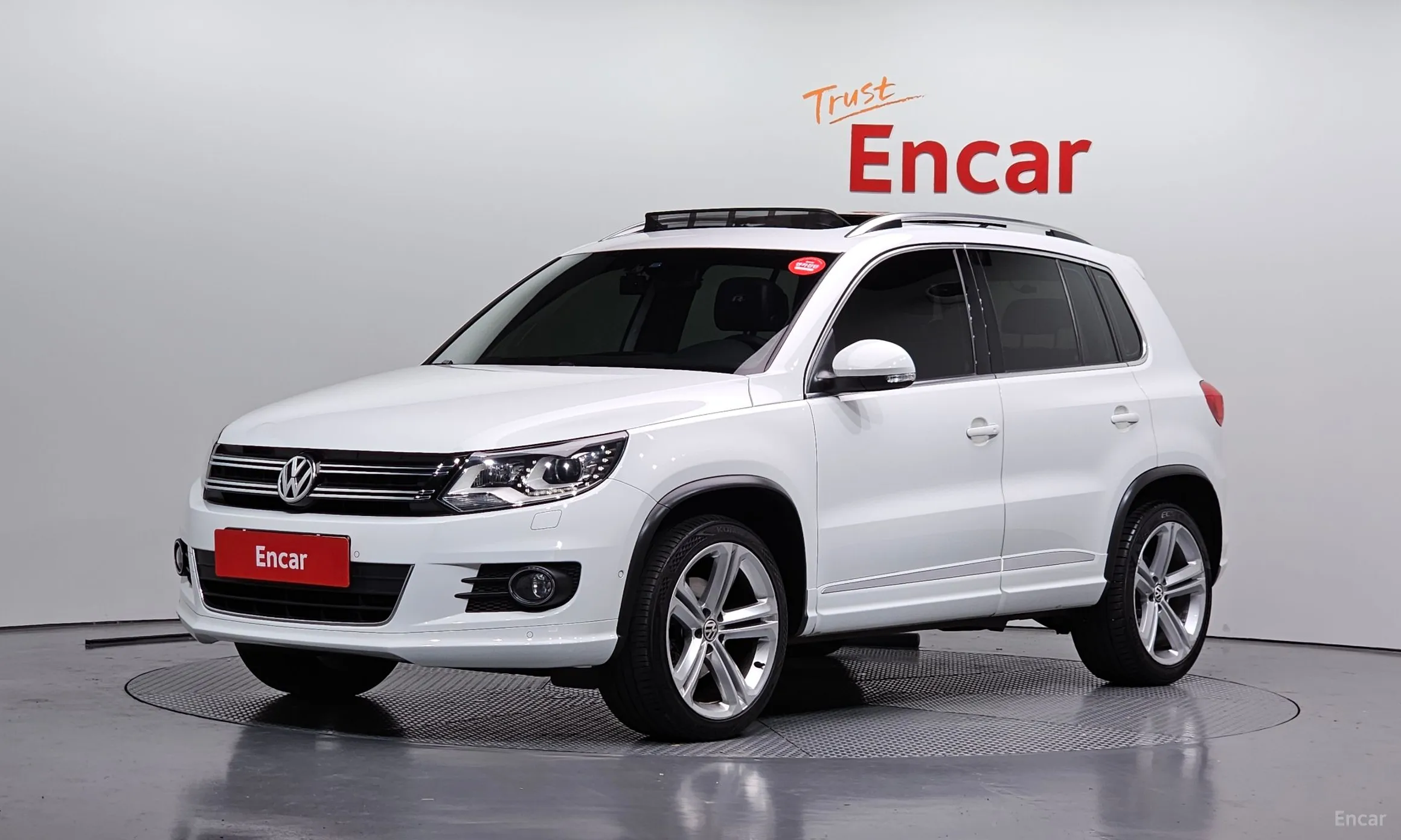 New Tiguan
