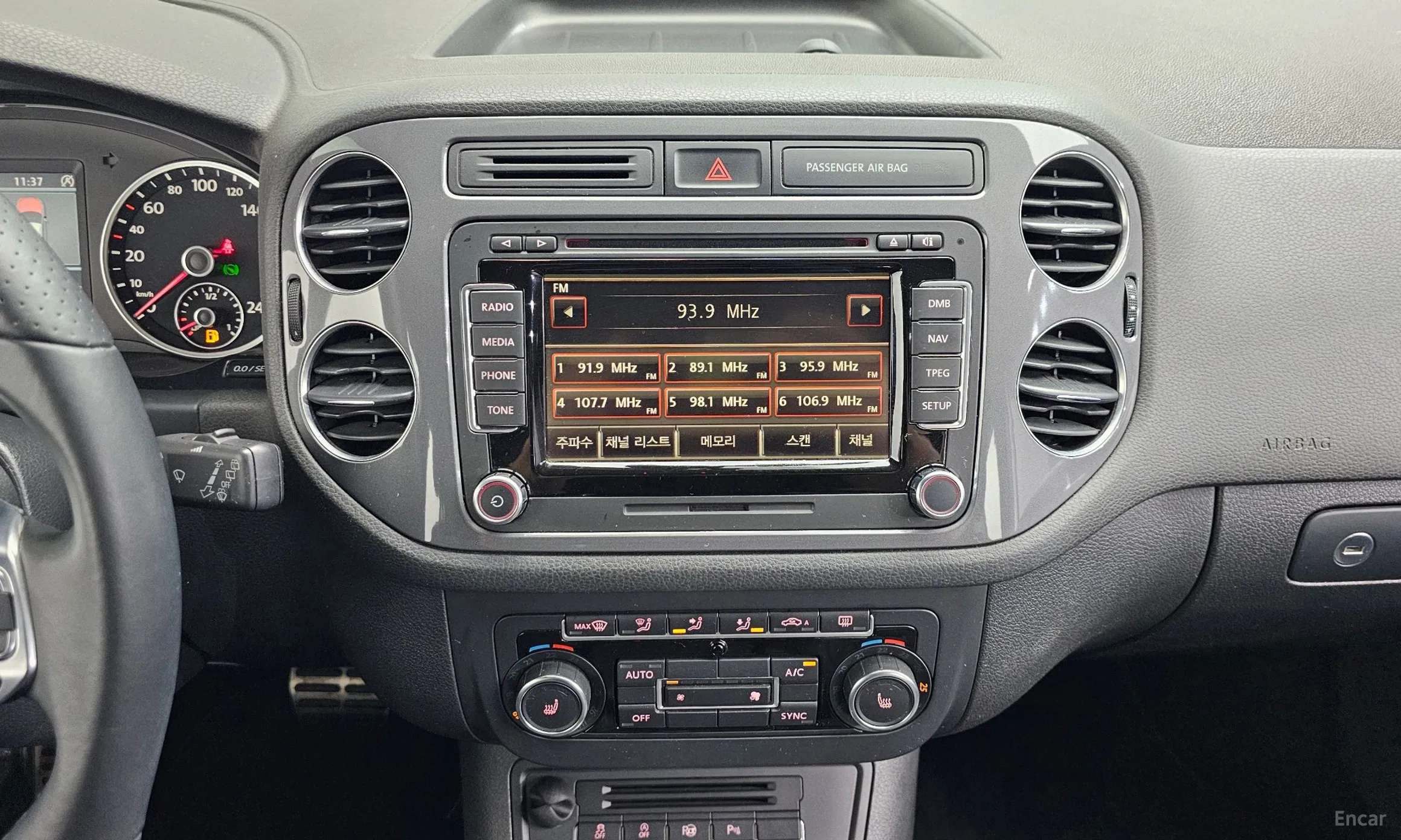 Volkswagen New Tiguan превью 13