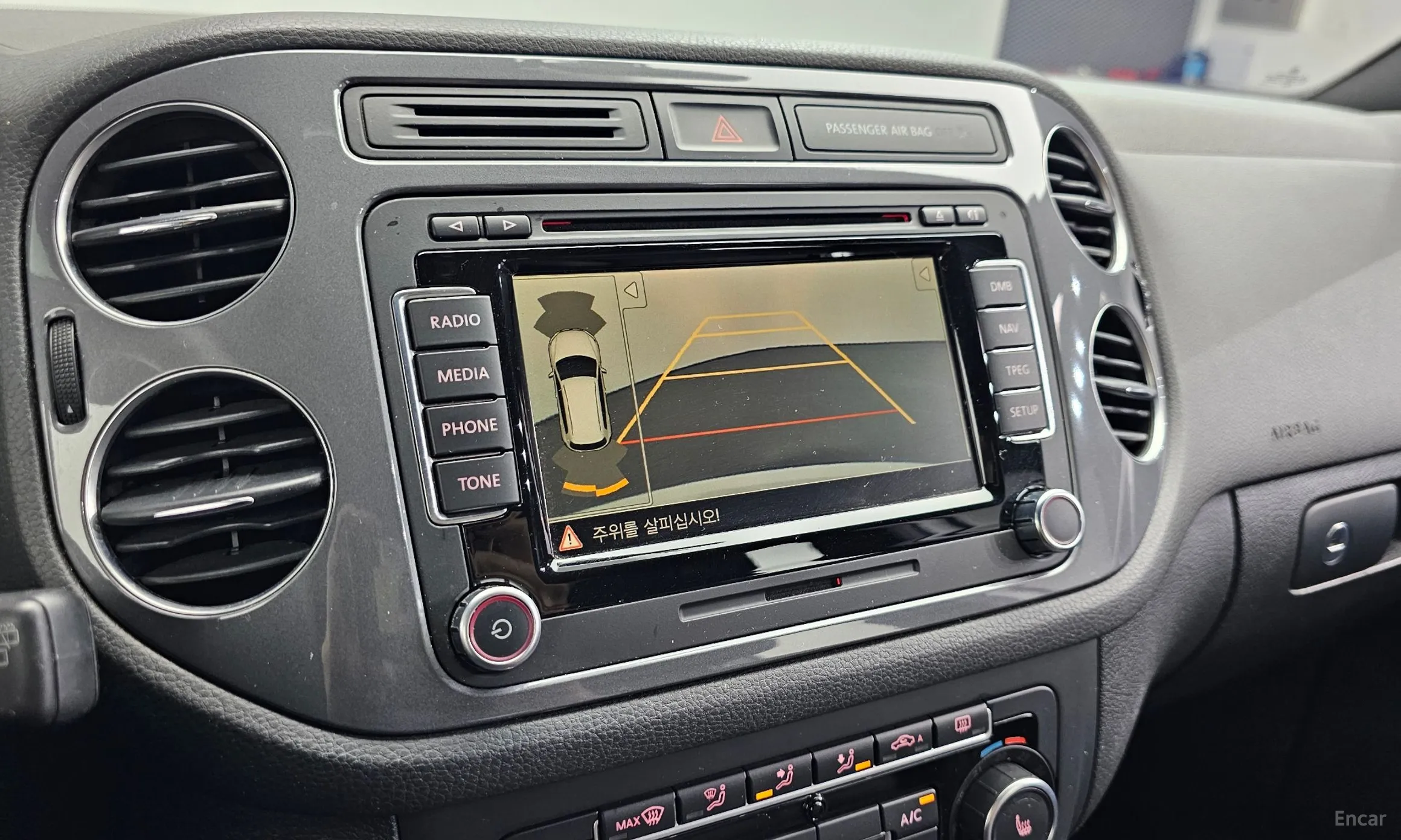 Volkswagen New Tiguan превью 15